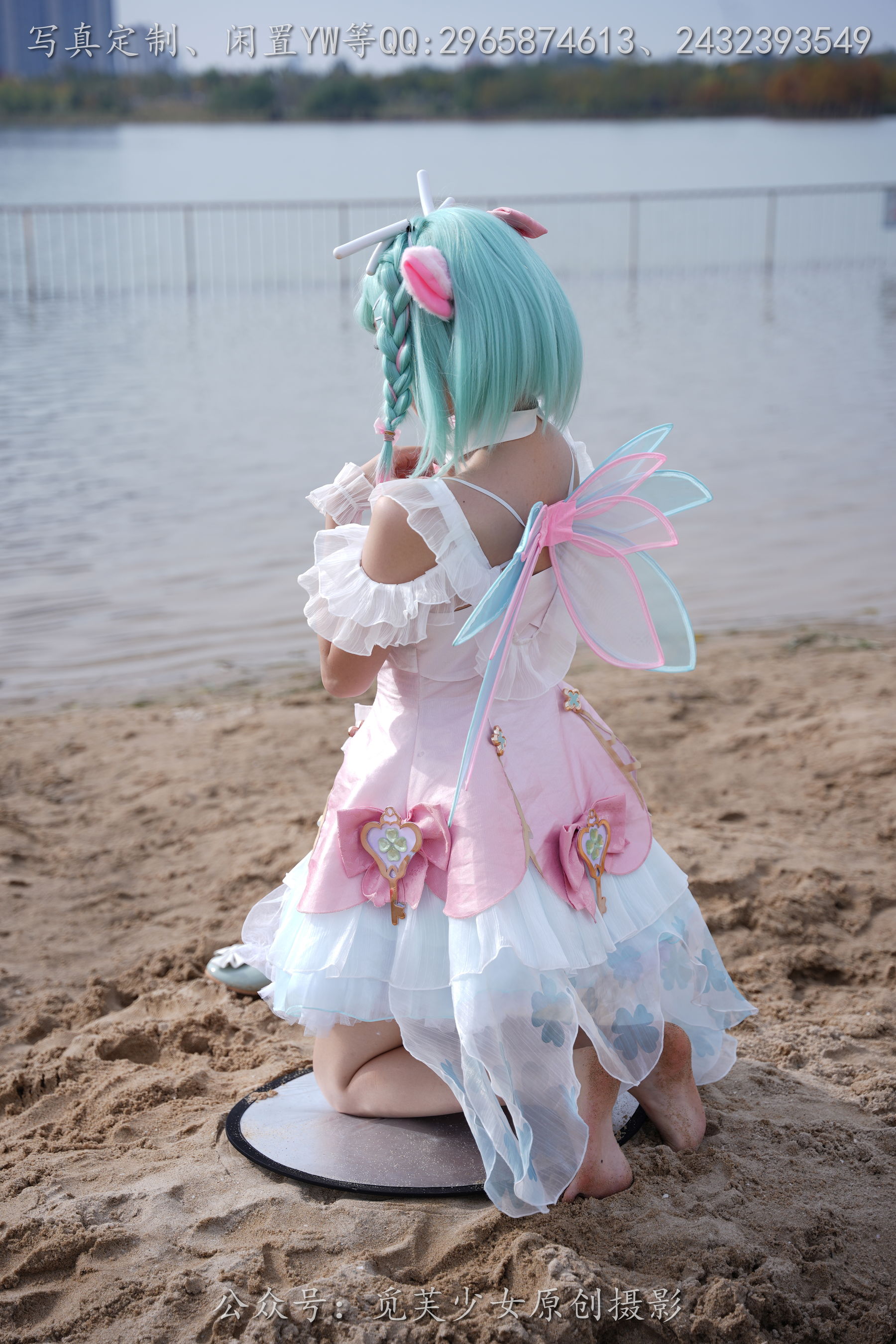 [觅芙少女] NO.306 小研 -瑶时之祈愿cos