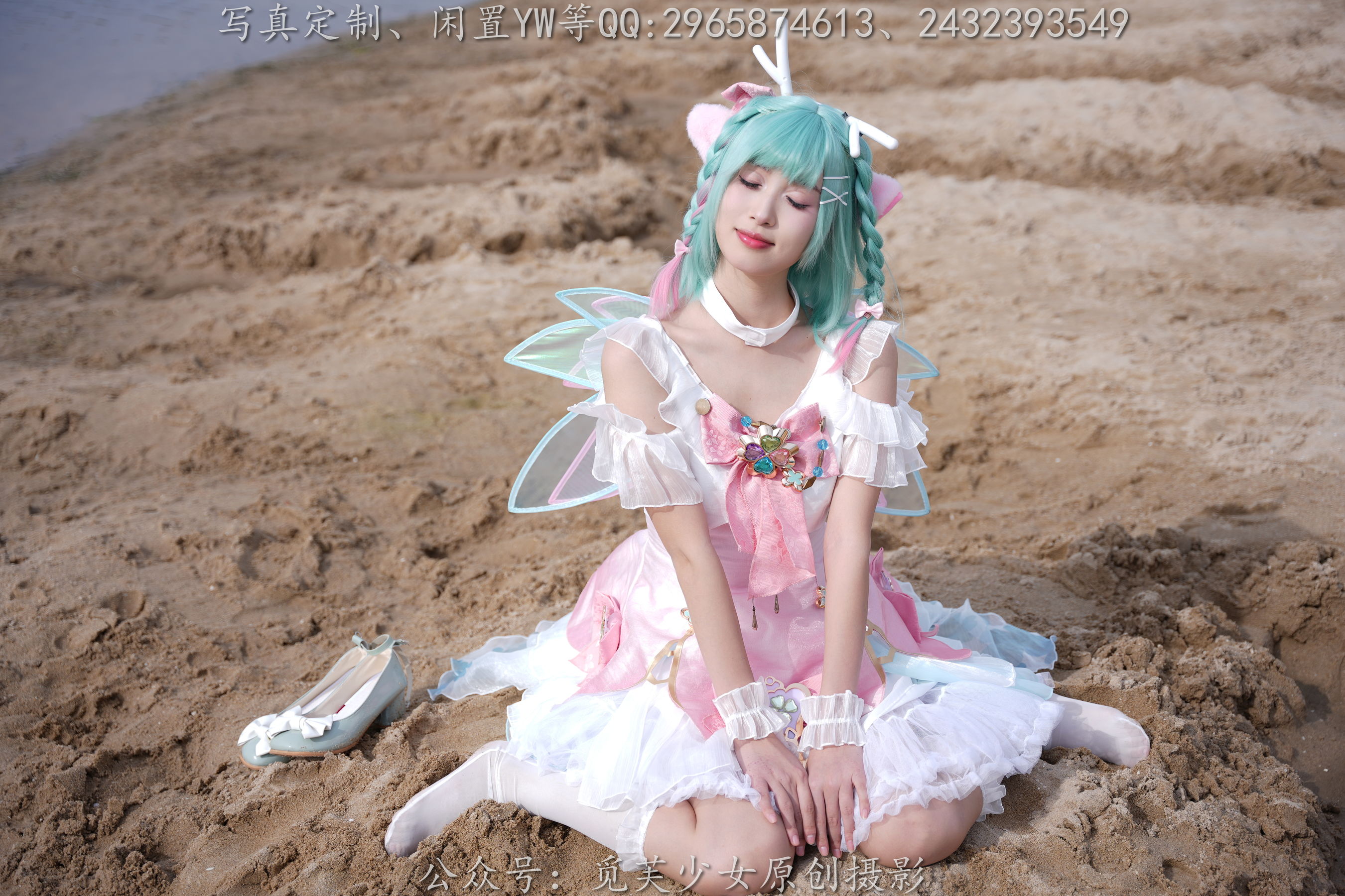 [觅芙少女] NO.306 小研 -瑶时之祈愿cos