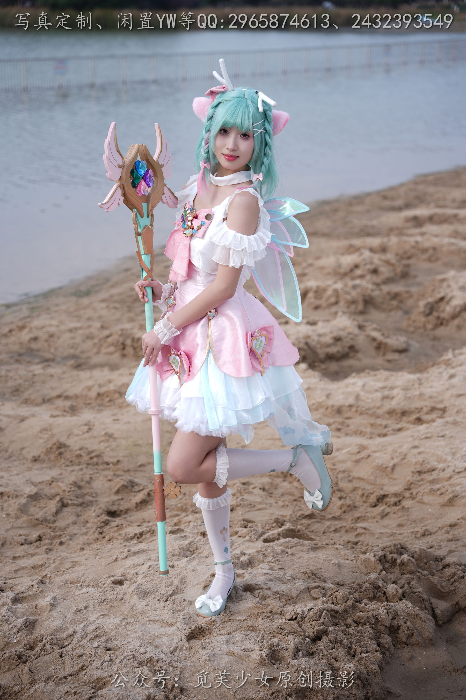 [觅芙少女] NO.306 小研 -瑶时之祈愿cos