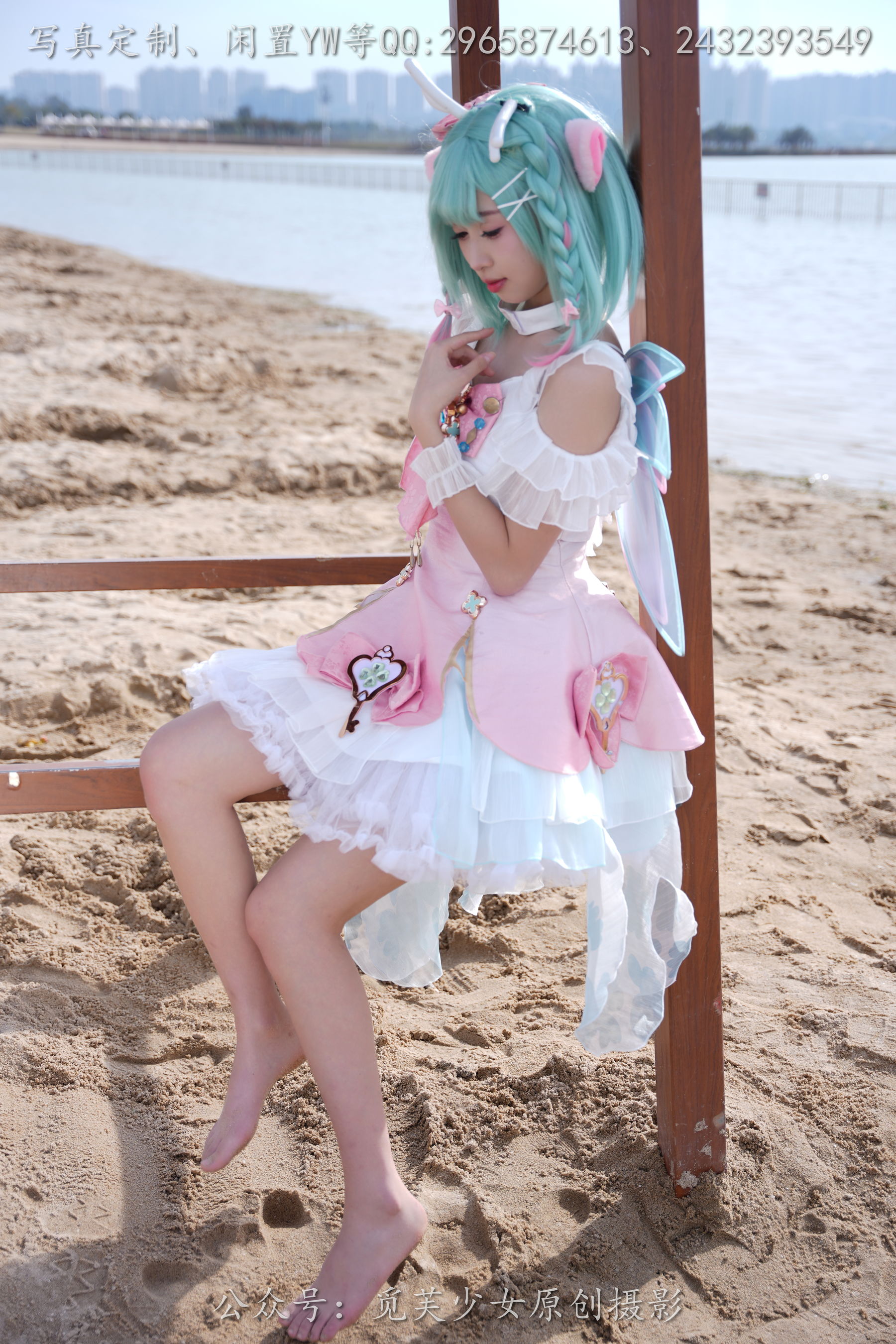 [觅芙少女] NO.306 小研 -瑶时之祈愿cos