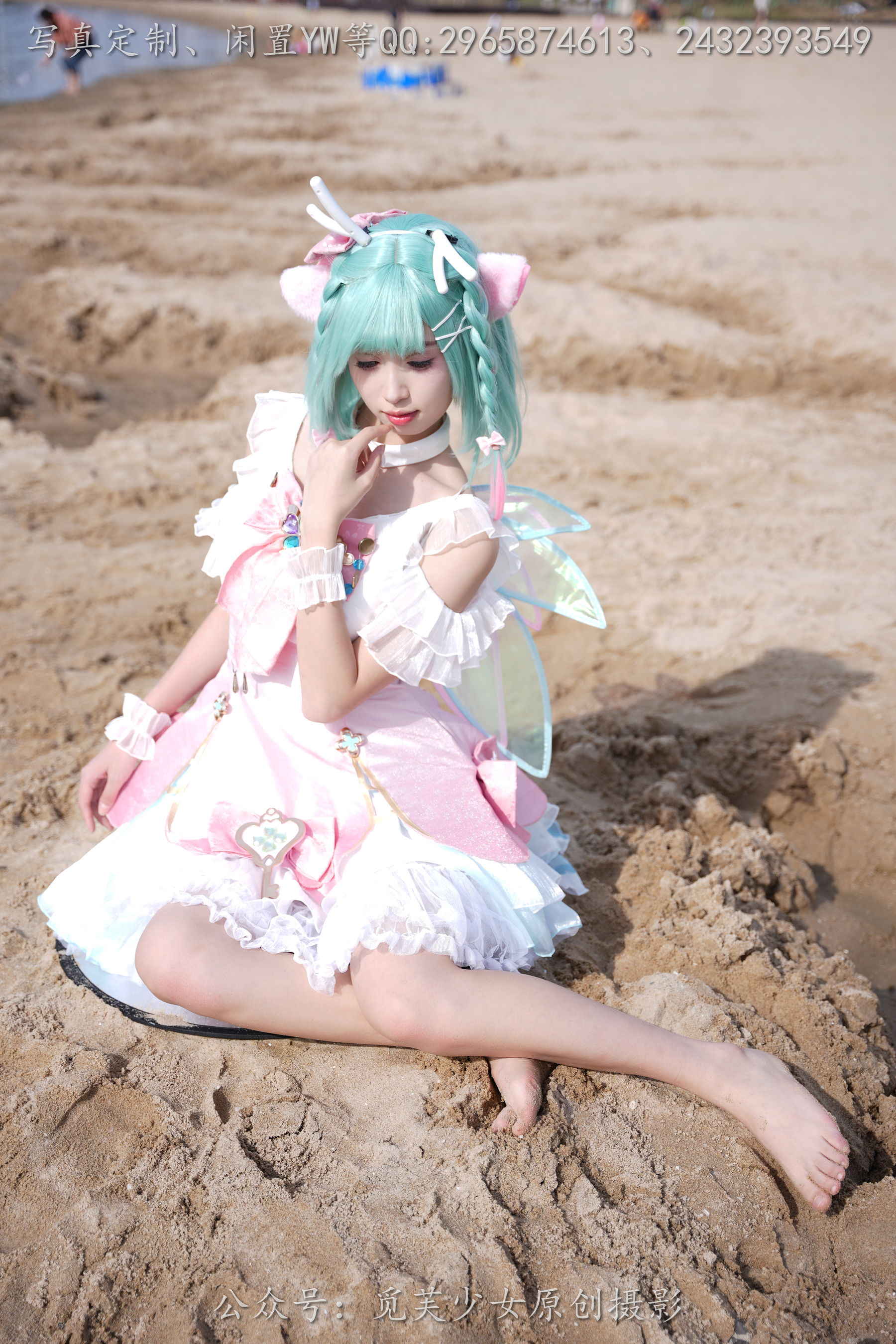 [觅芙少女] NO.306 小研 -瑶时之祈愿cos