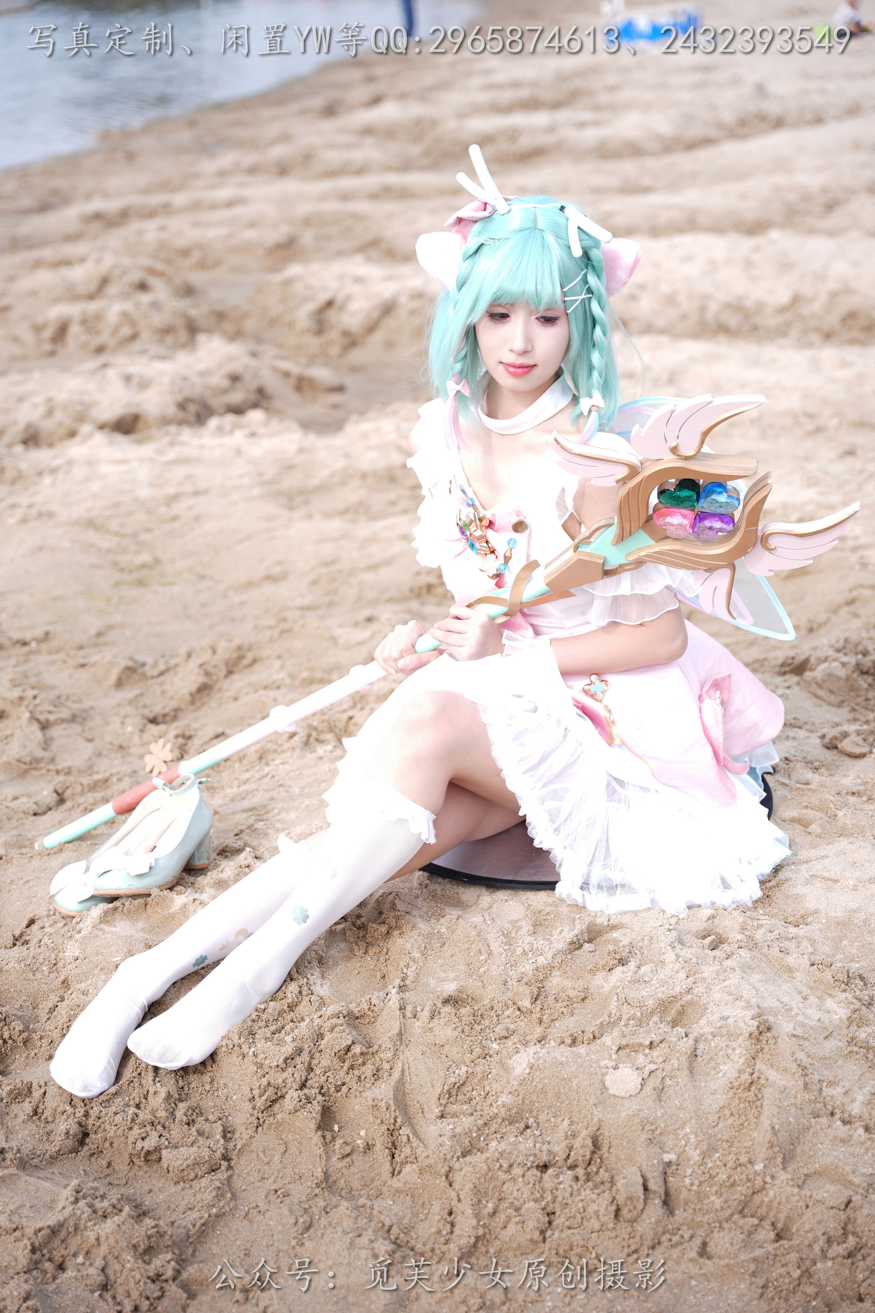 [觅芙少女] NO.306 小研 -瑶时之祈愿cos