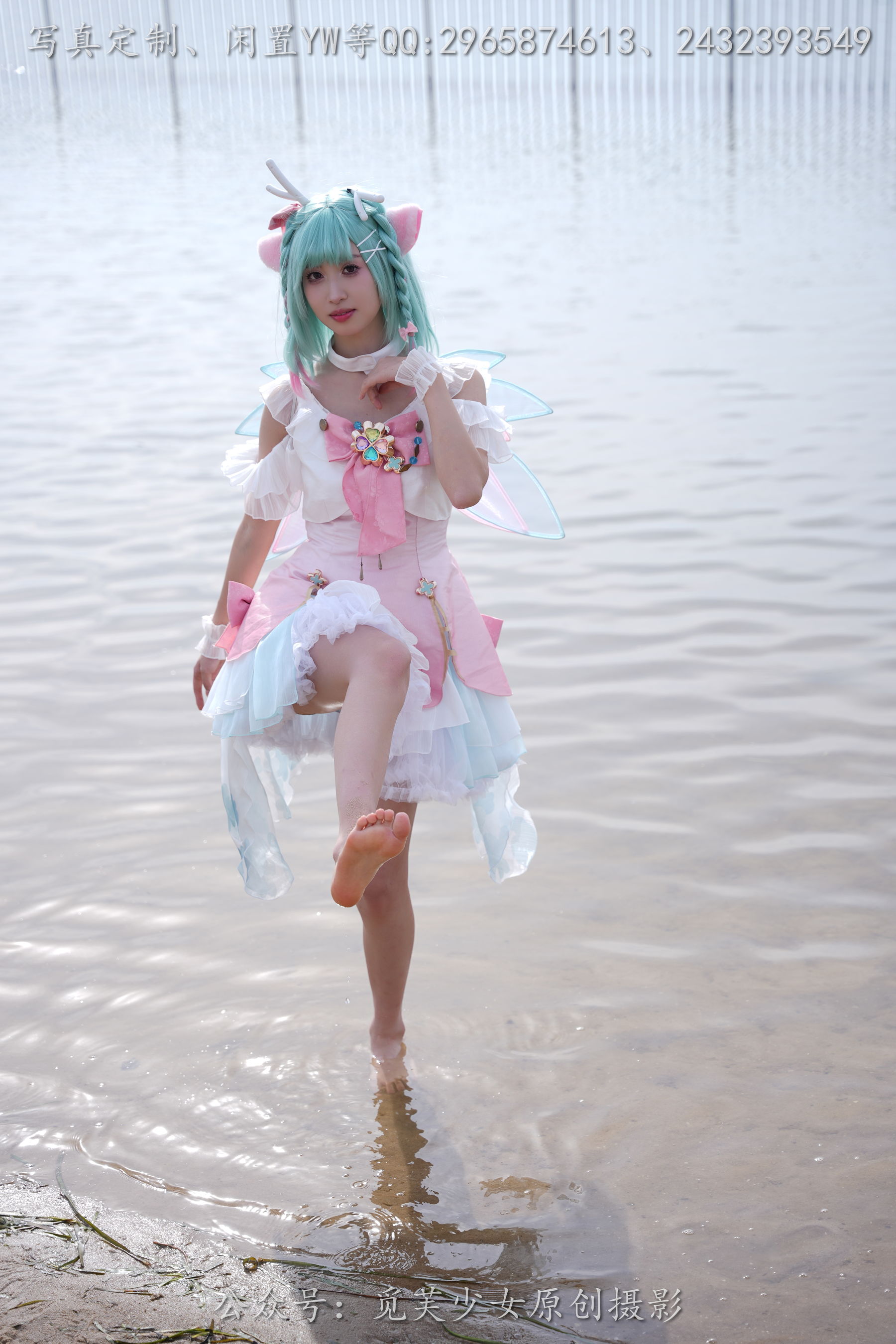 [觅芙少女] NO.306 小研 -瑶时之祈愿cos