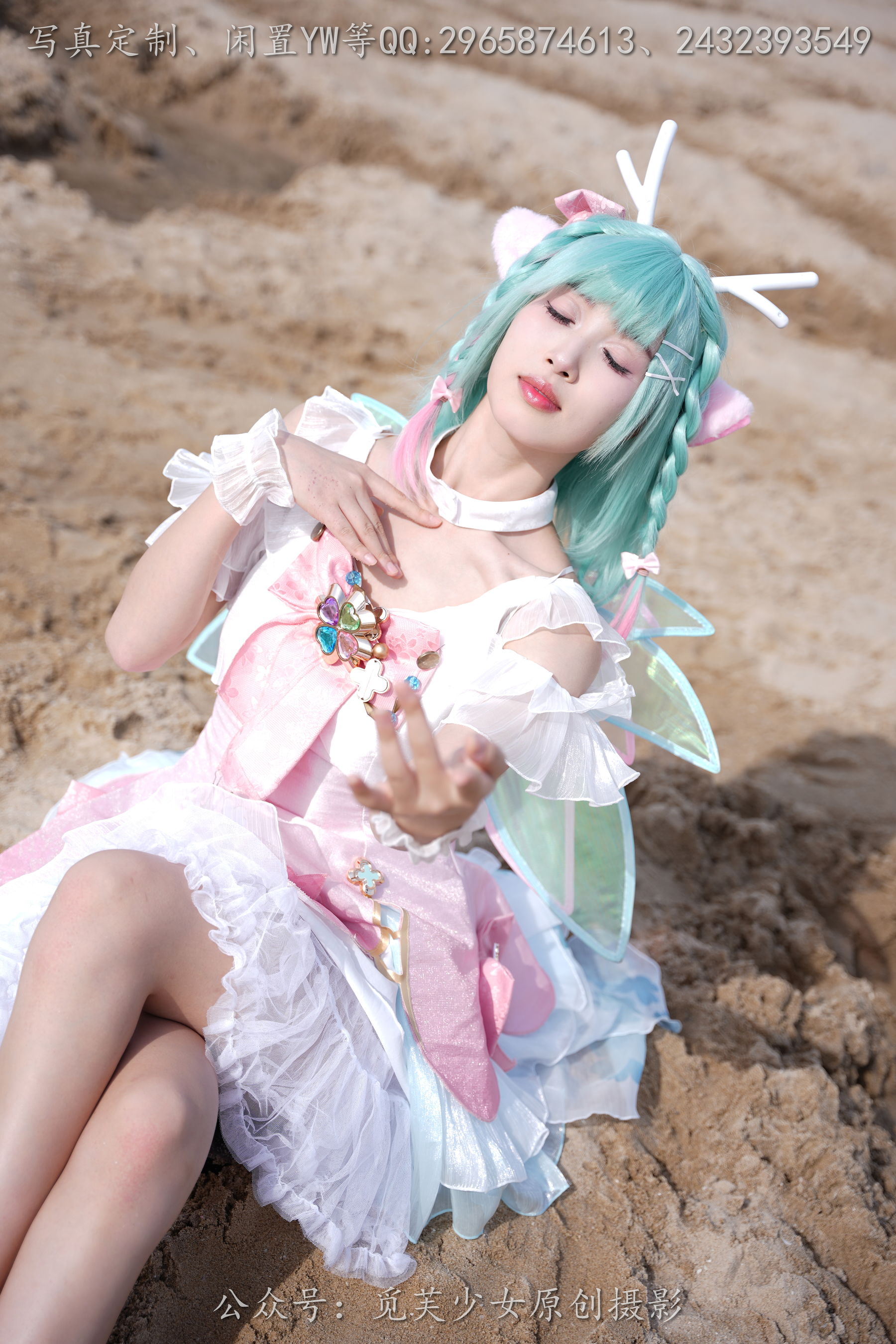 [觅芙少女] NO.306 小研 -瑶时之祈愿cos