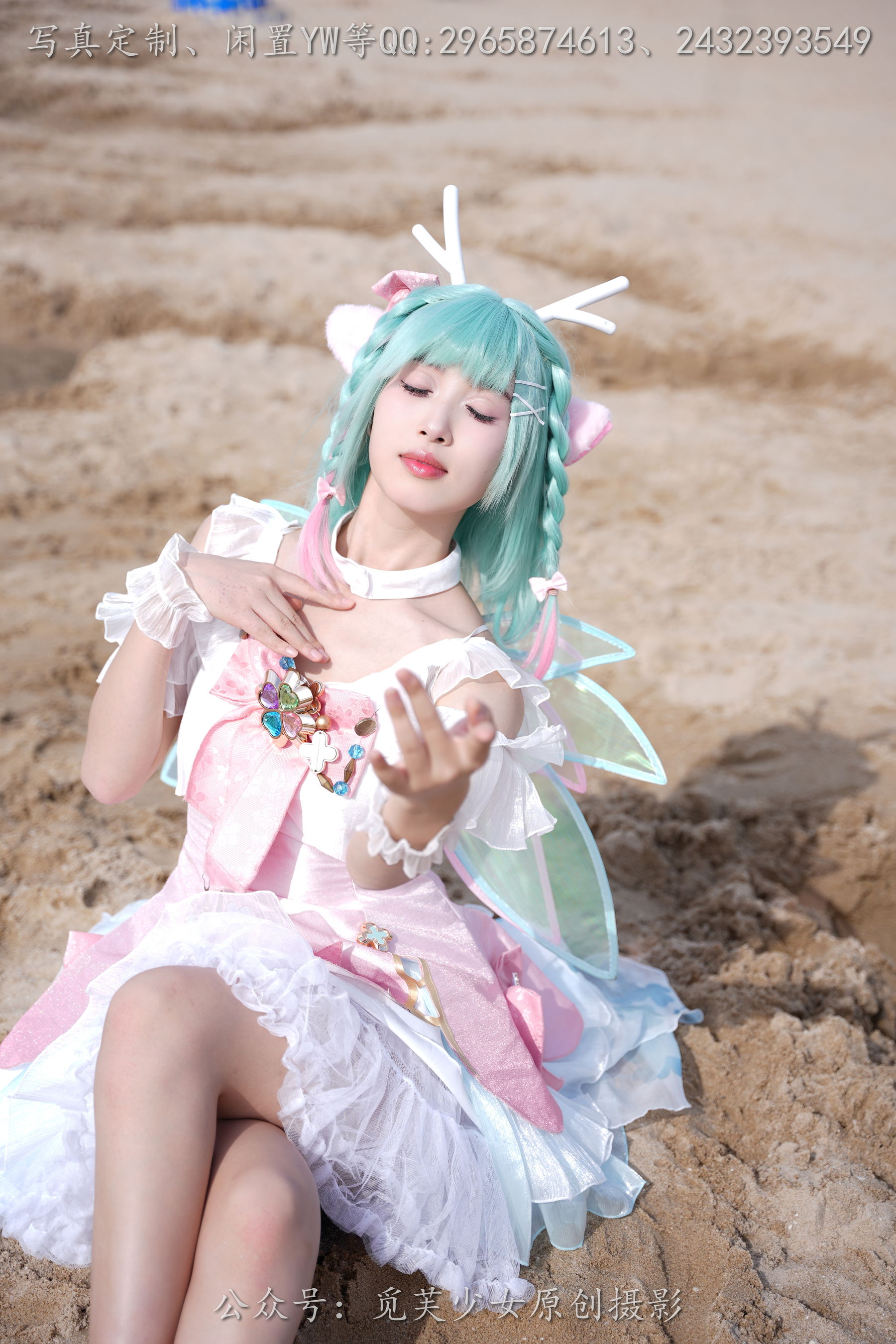 [觅芙少女] NO.306 小研 -瑶时之祈愿cos