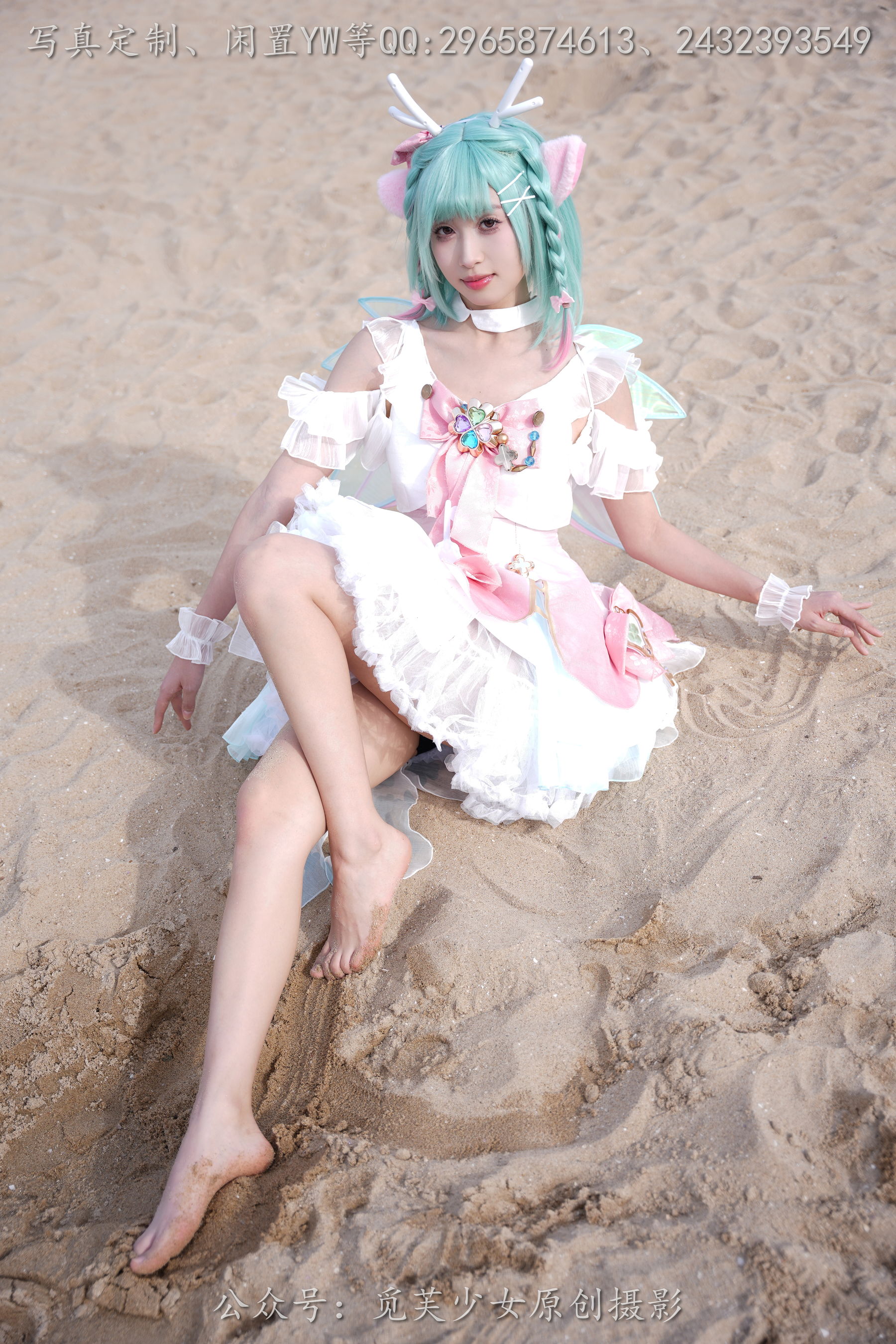 [觅芙少女] NO.306 小研 -瑶时之祈愿cos