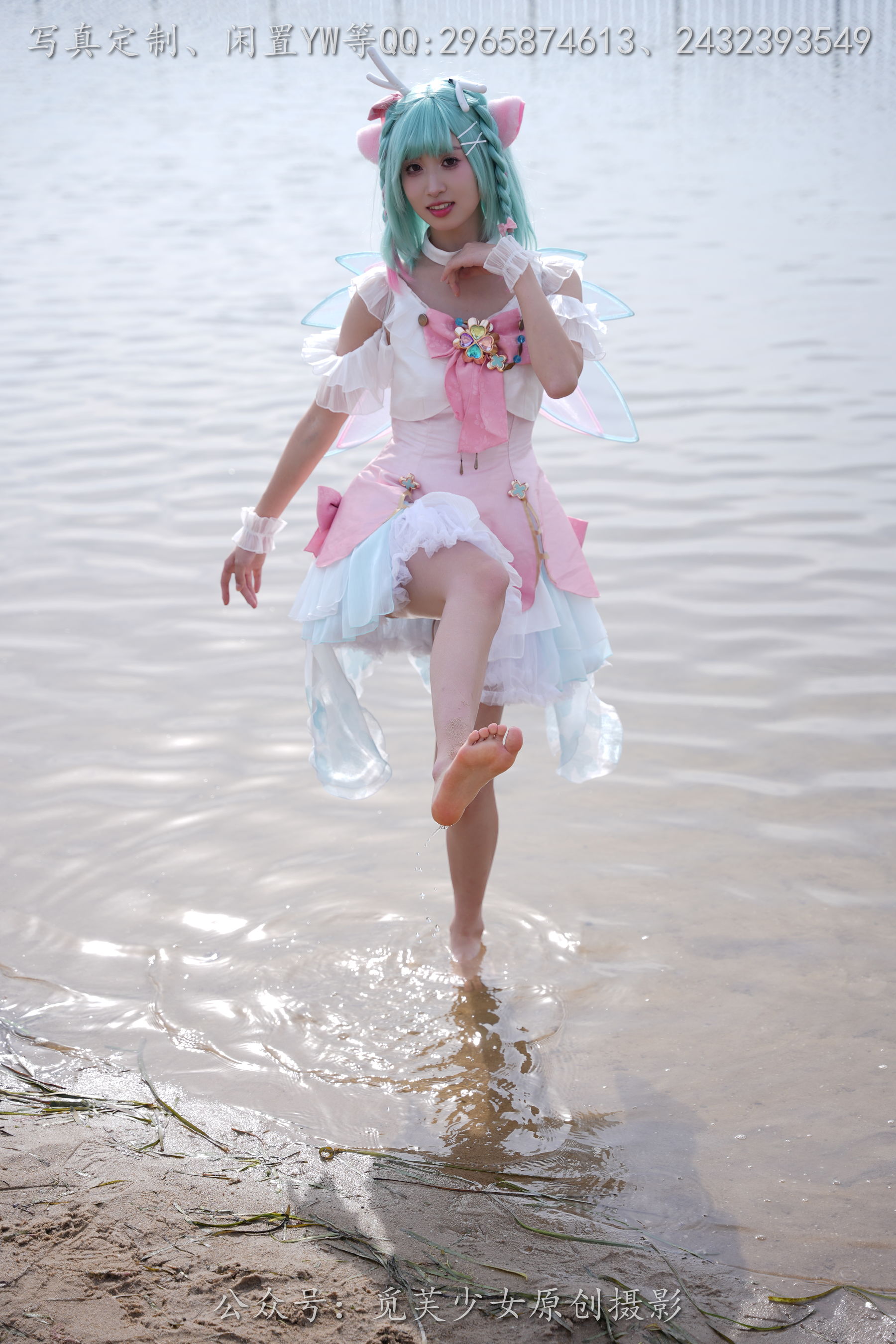 [觅芙少女] NO.306 小研 -瑶时之祈愿cos