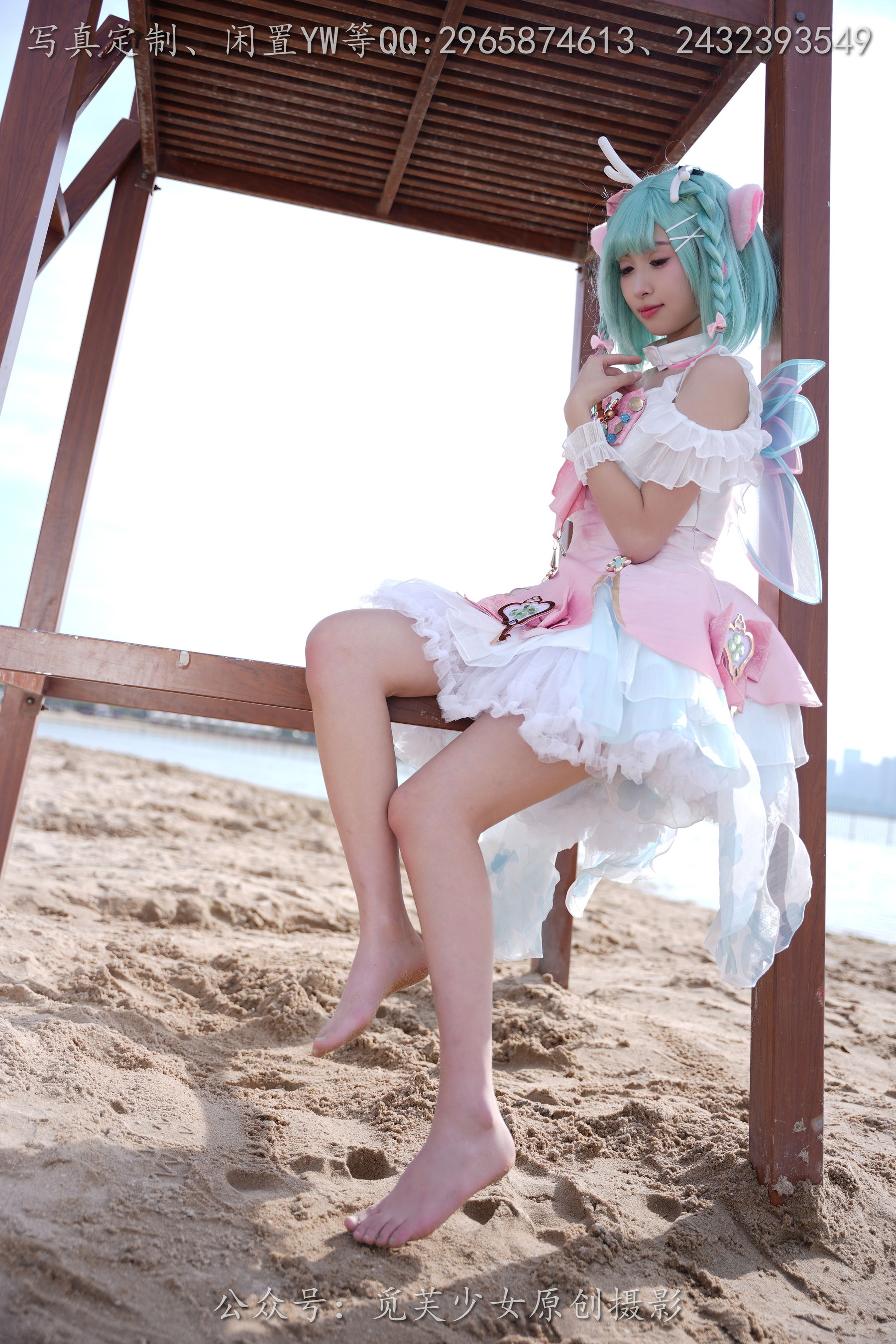 [觅芙少女] NO.306 小研 -瑶时之祈愿cos