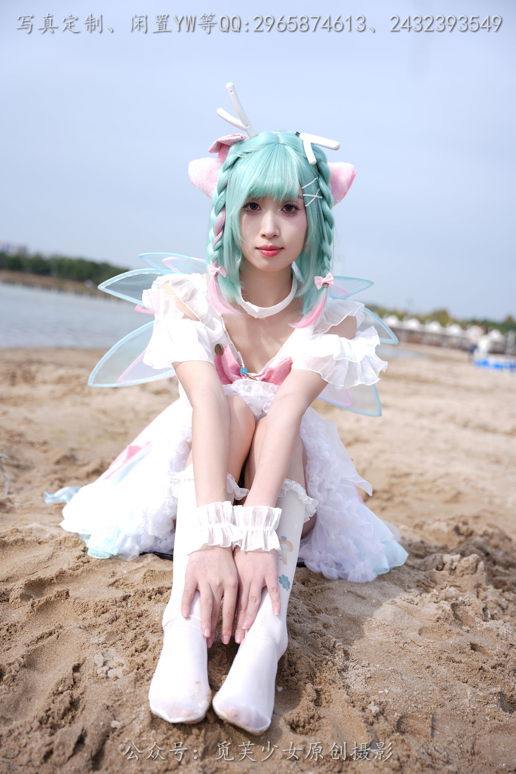 [觅芙少女] NO.306 小研 -瑶时之祈愿cos