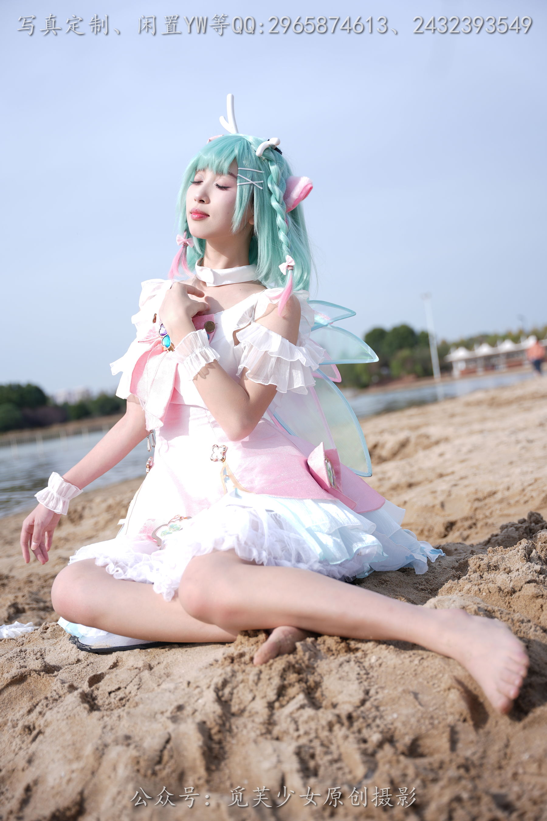 [觅芙少女] NO.306 小研 -瑶时之祈愿cos