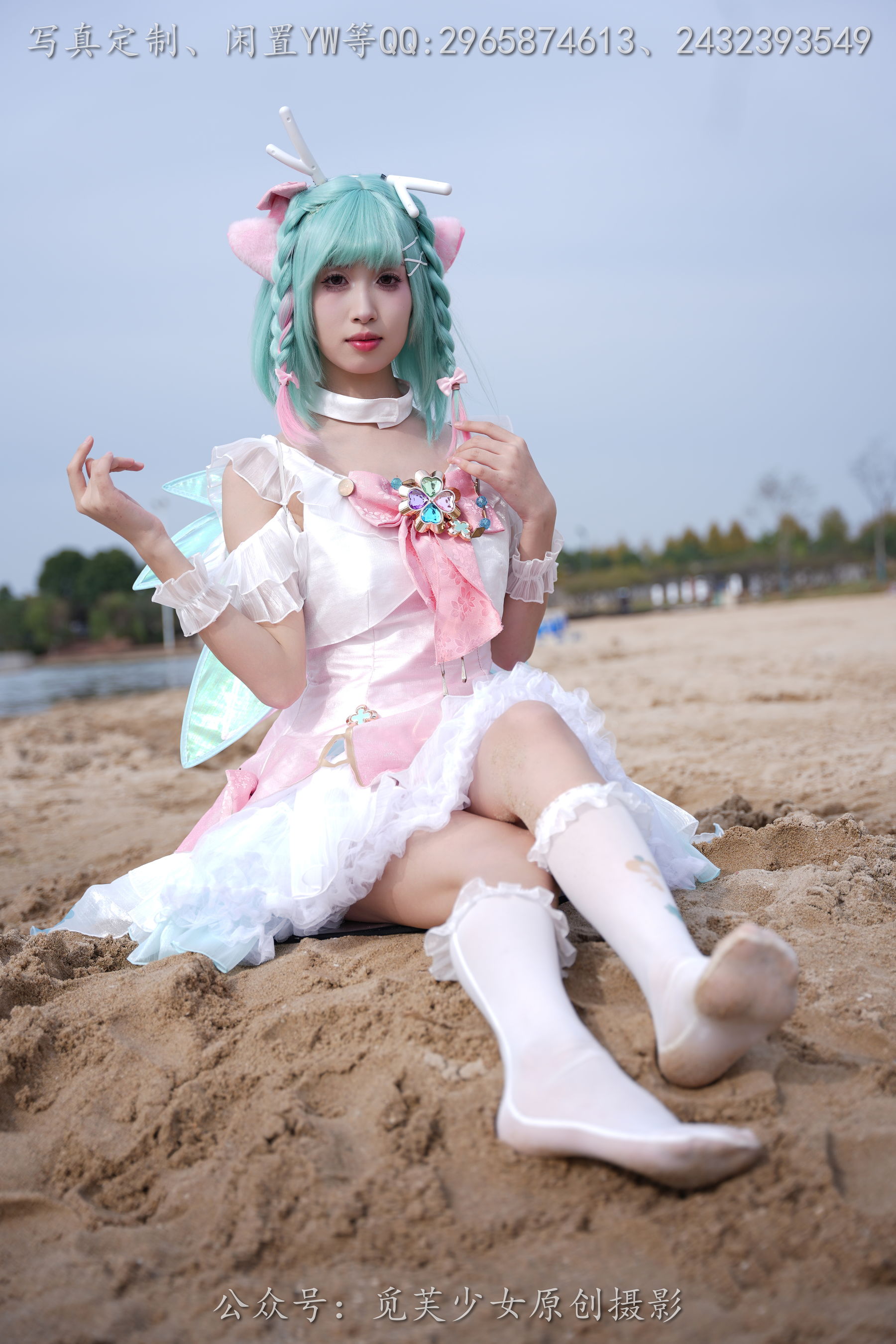 [觅芙少女] NO.306 小研 -瑶时之祈愿cos