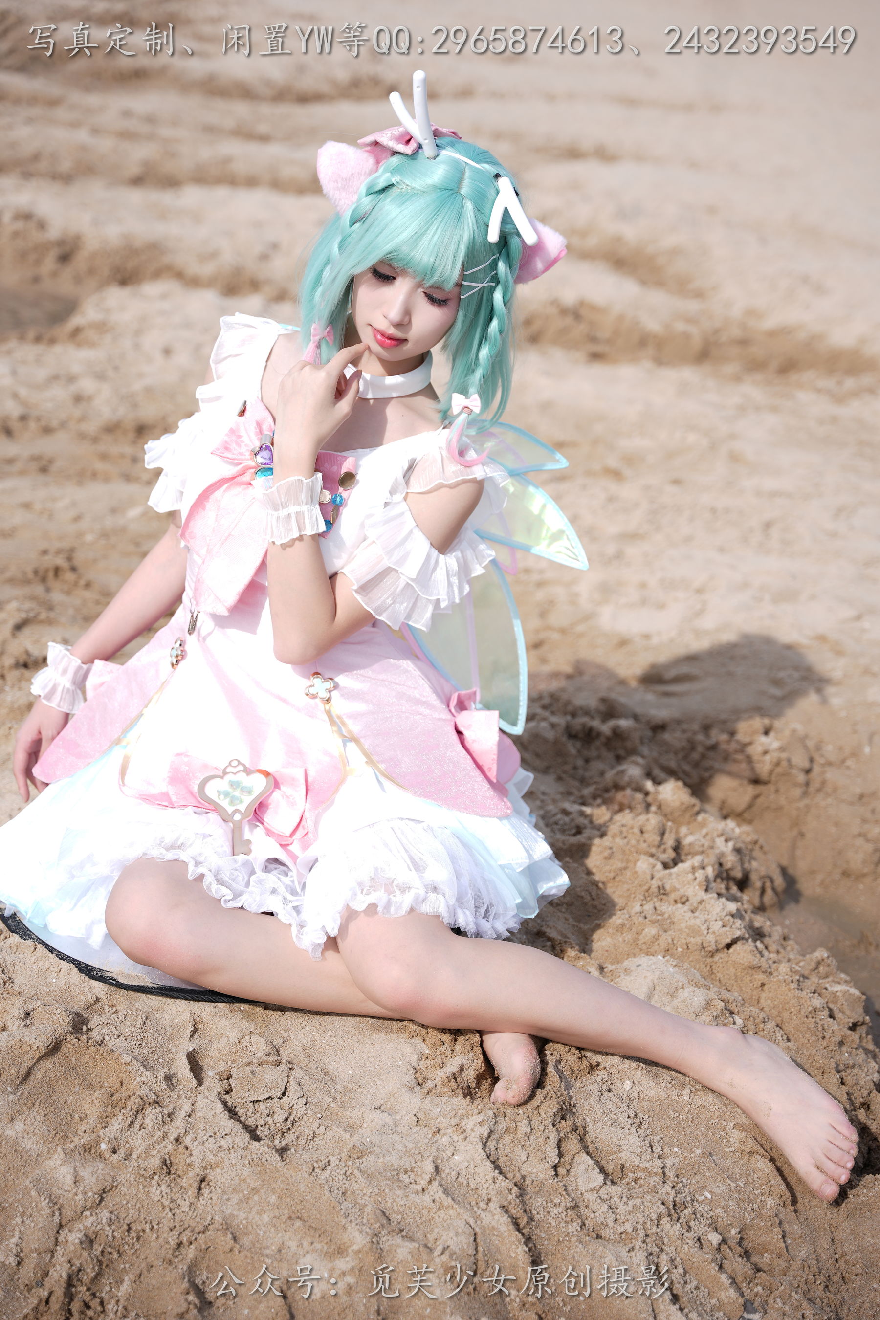 [觅芙少女] NO.306 小研 -瑶时之祈愿cos