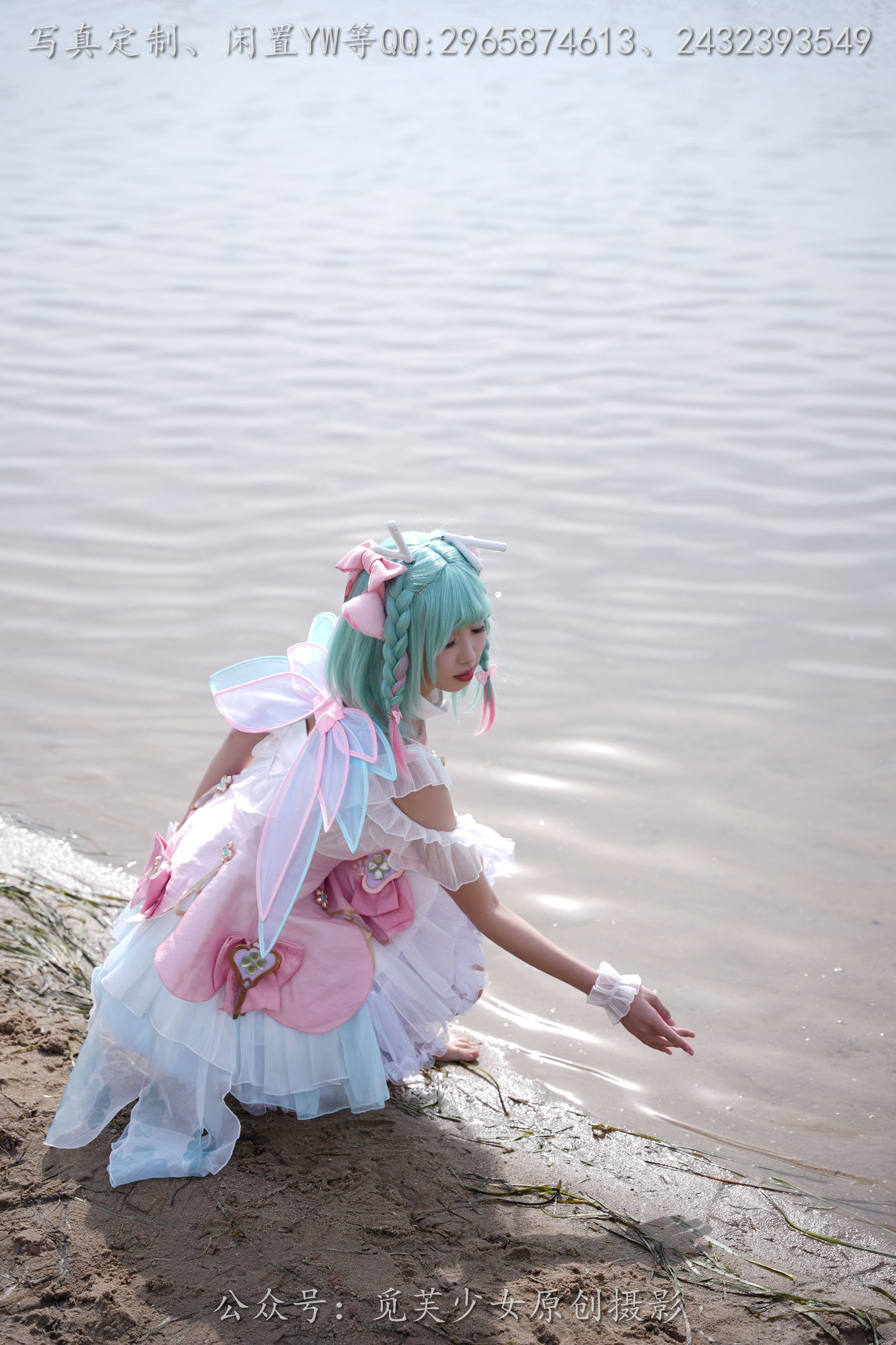 [觅芙少女] NO.306 小研 -瑶时之祈愿cos