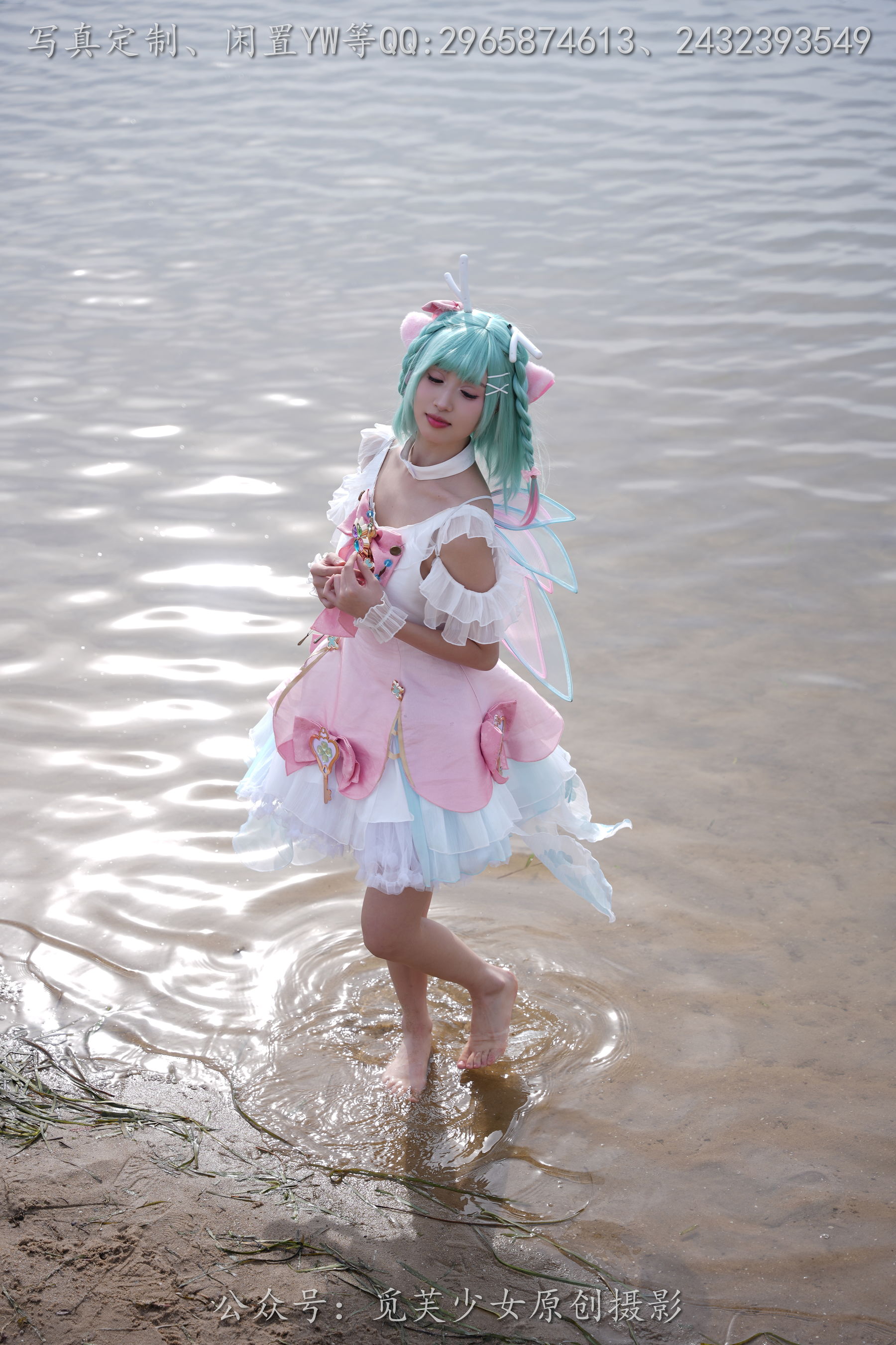 [觅芙少女] NO.306 小研 -瑶时之祈愿cos