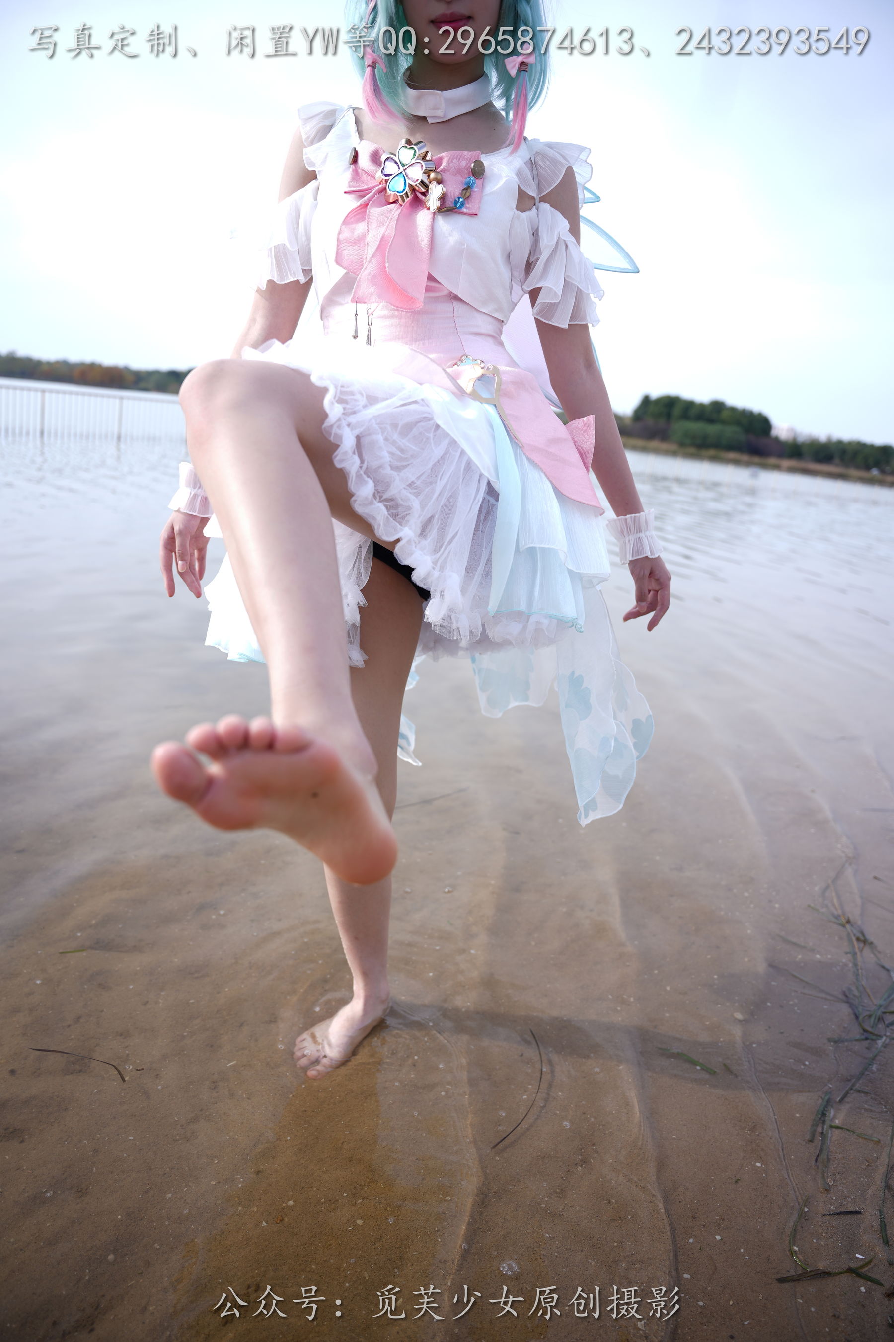 [觅芙少女] NO.306 小研 -瑶时之祈愿cos