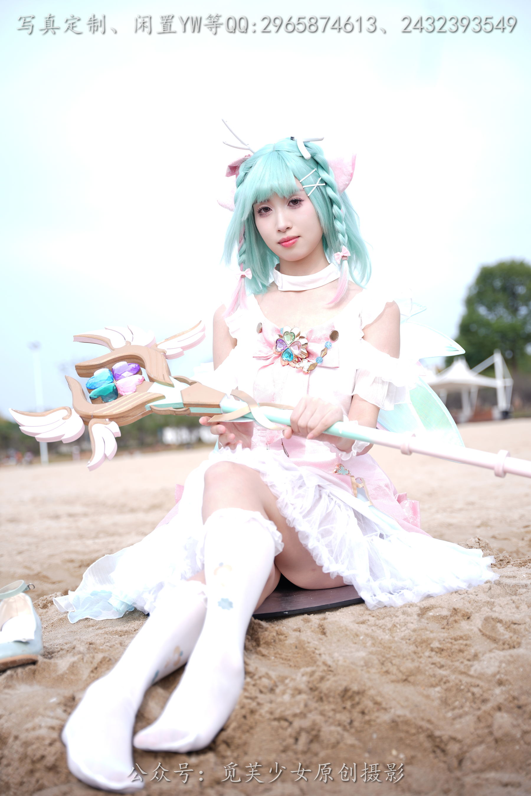 [觅芙少女] NO.306 小研 -瑶时之祈愿cos