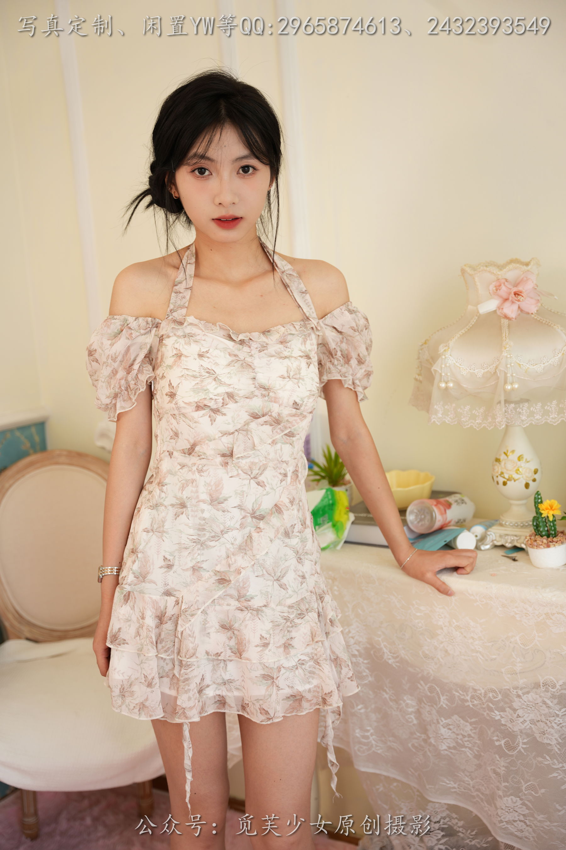 [觅芙少女] NO.299 灵儿 -越夜越美丽