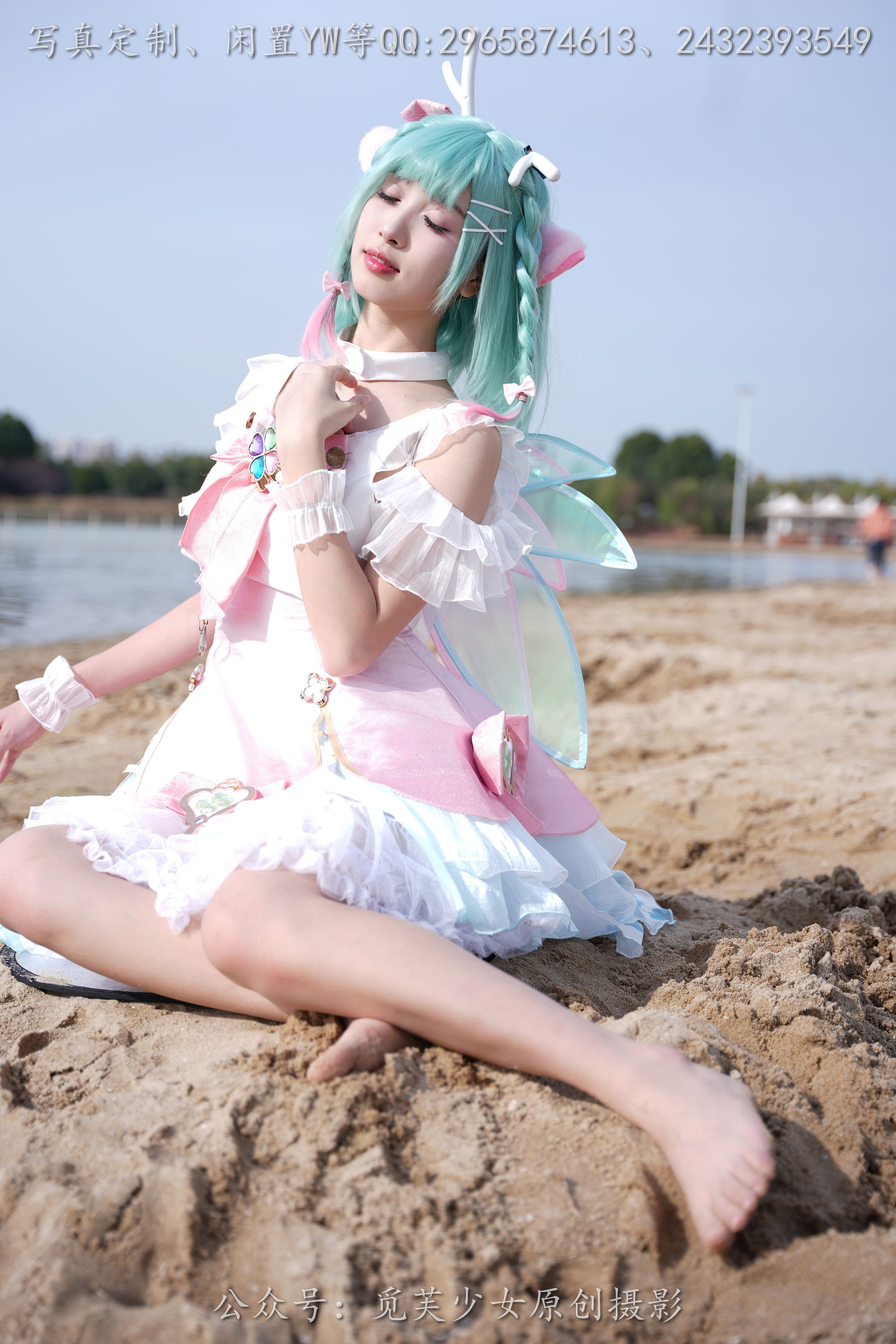 [觅芙少女] NO.306 小研 -瑶时之祈愿cos