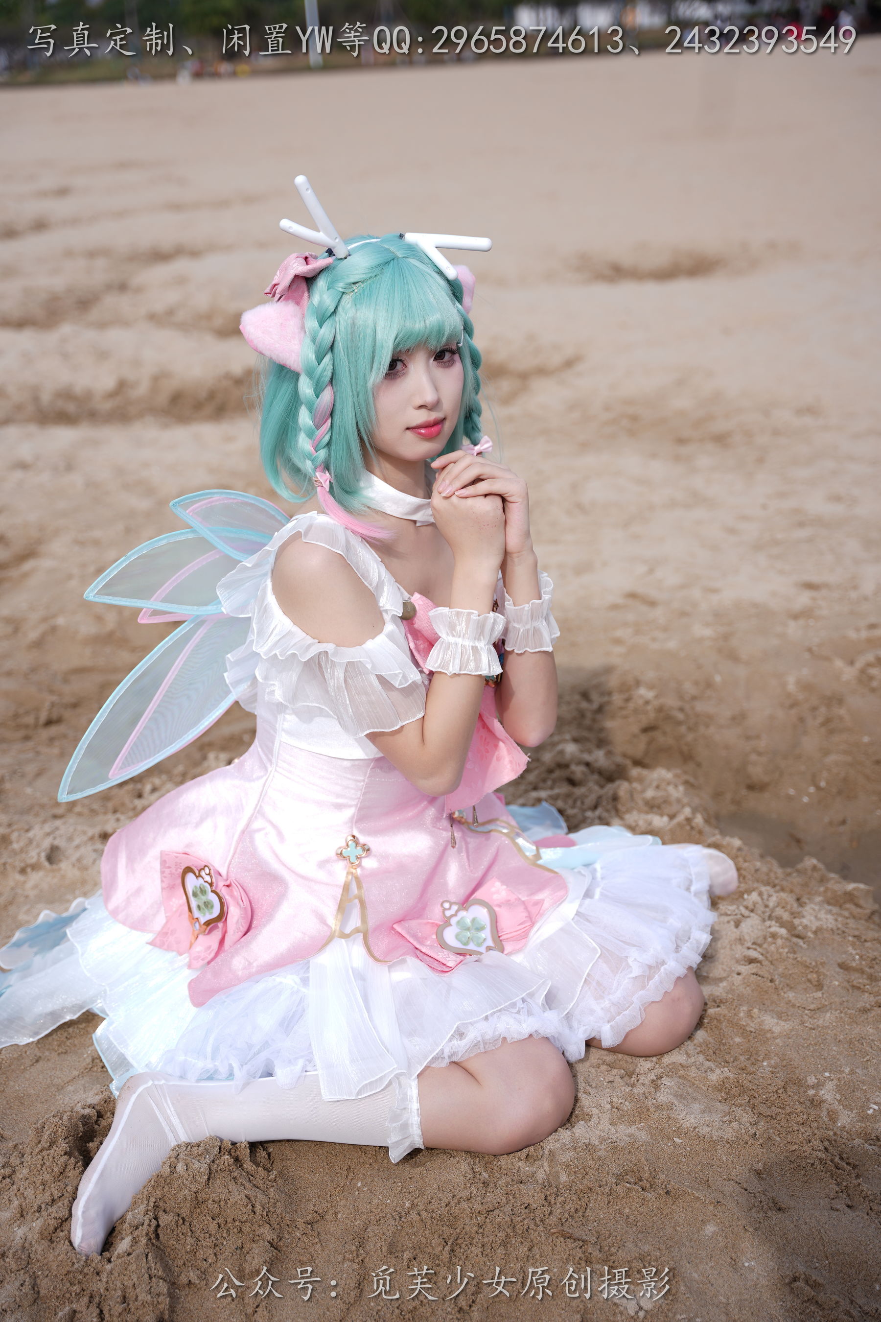 [觅芙少女] NO.306 小研 -瑶时之祈愿cos