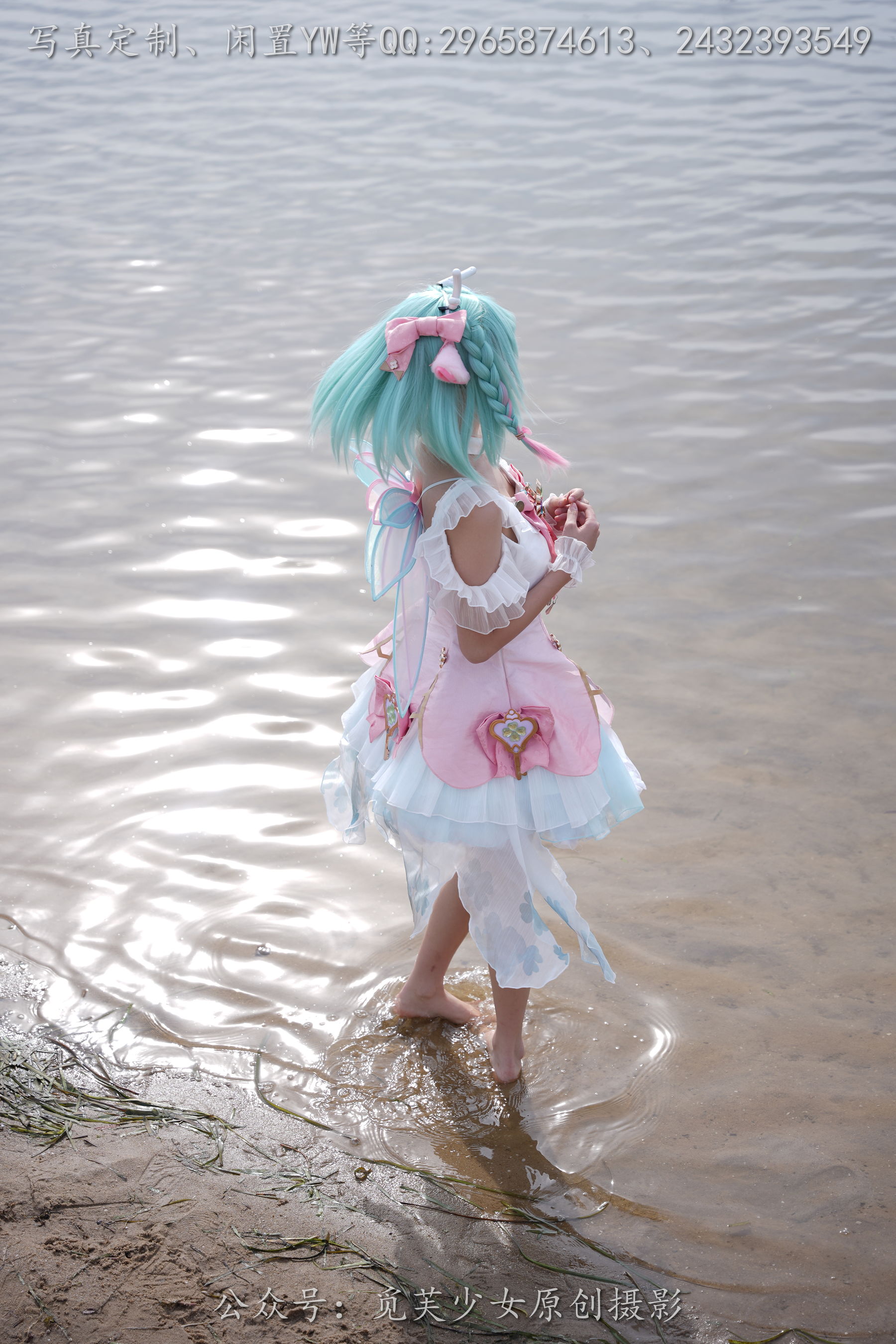 [觅芙少女] NO.306 小研 -瑶时之祈愿cos