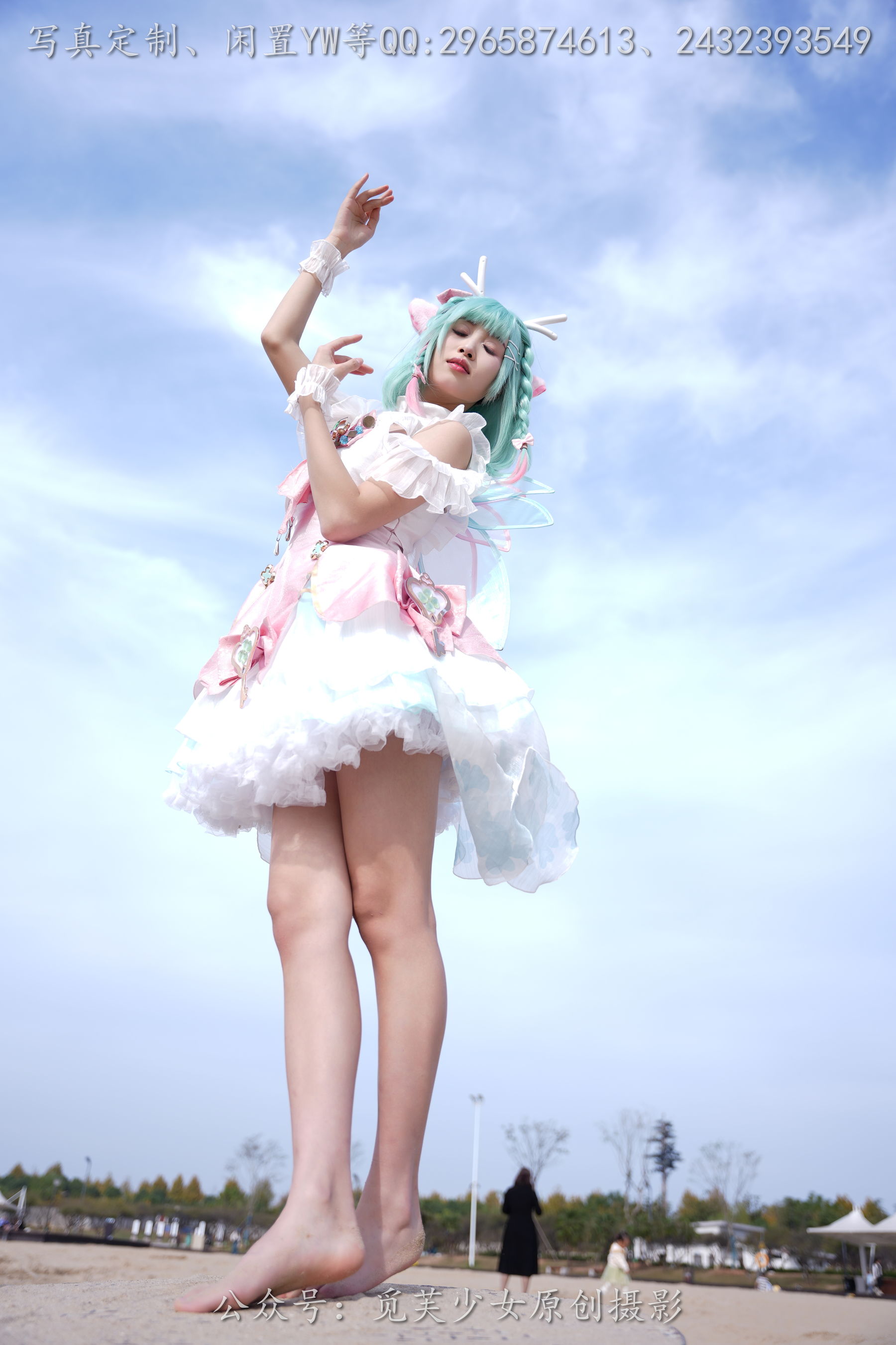 [觅芙少女] NO.306 小研 -瑶时之祈愿cos