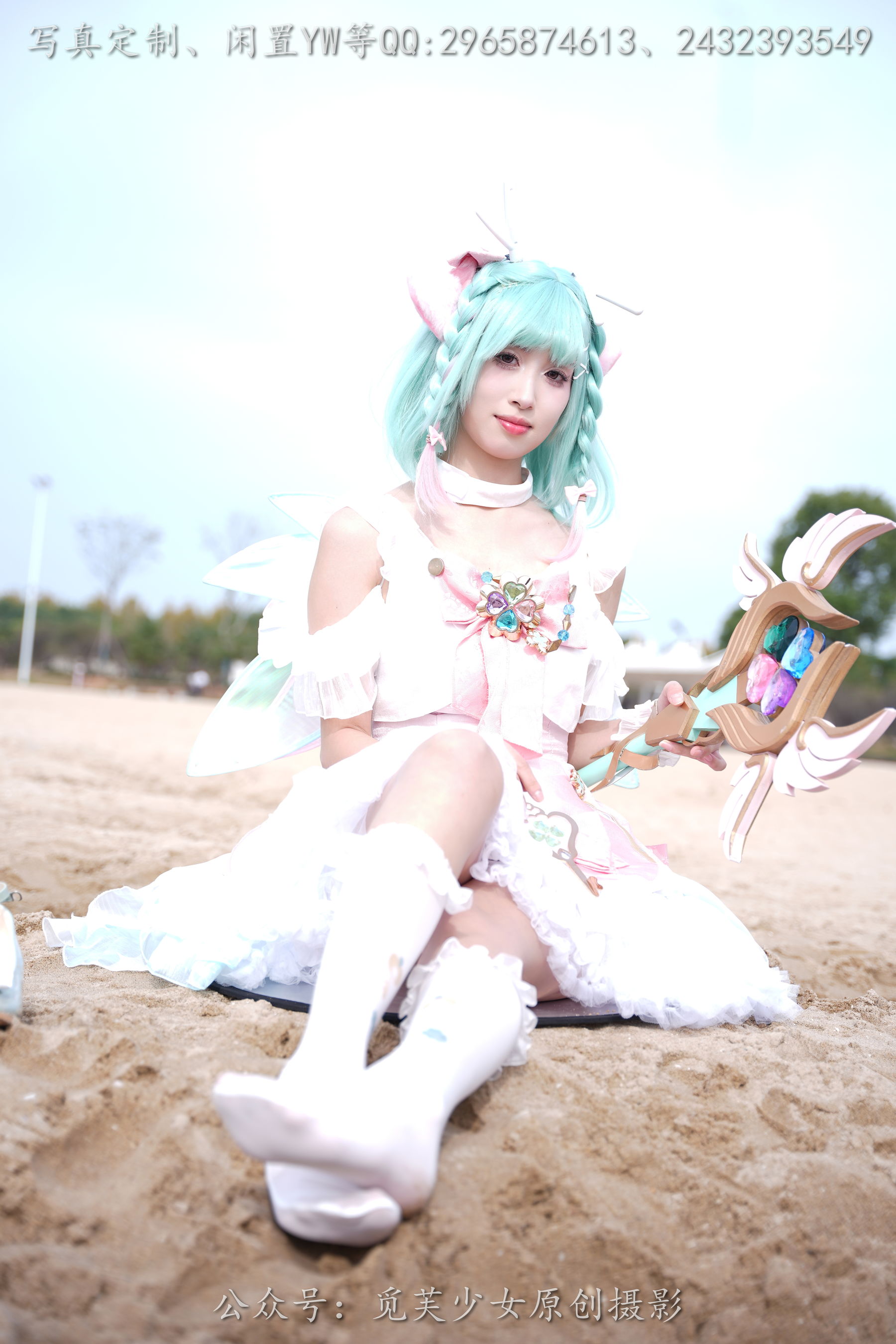 [觅芙少女] NO.306 小研 -瑶时之祈愿cos