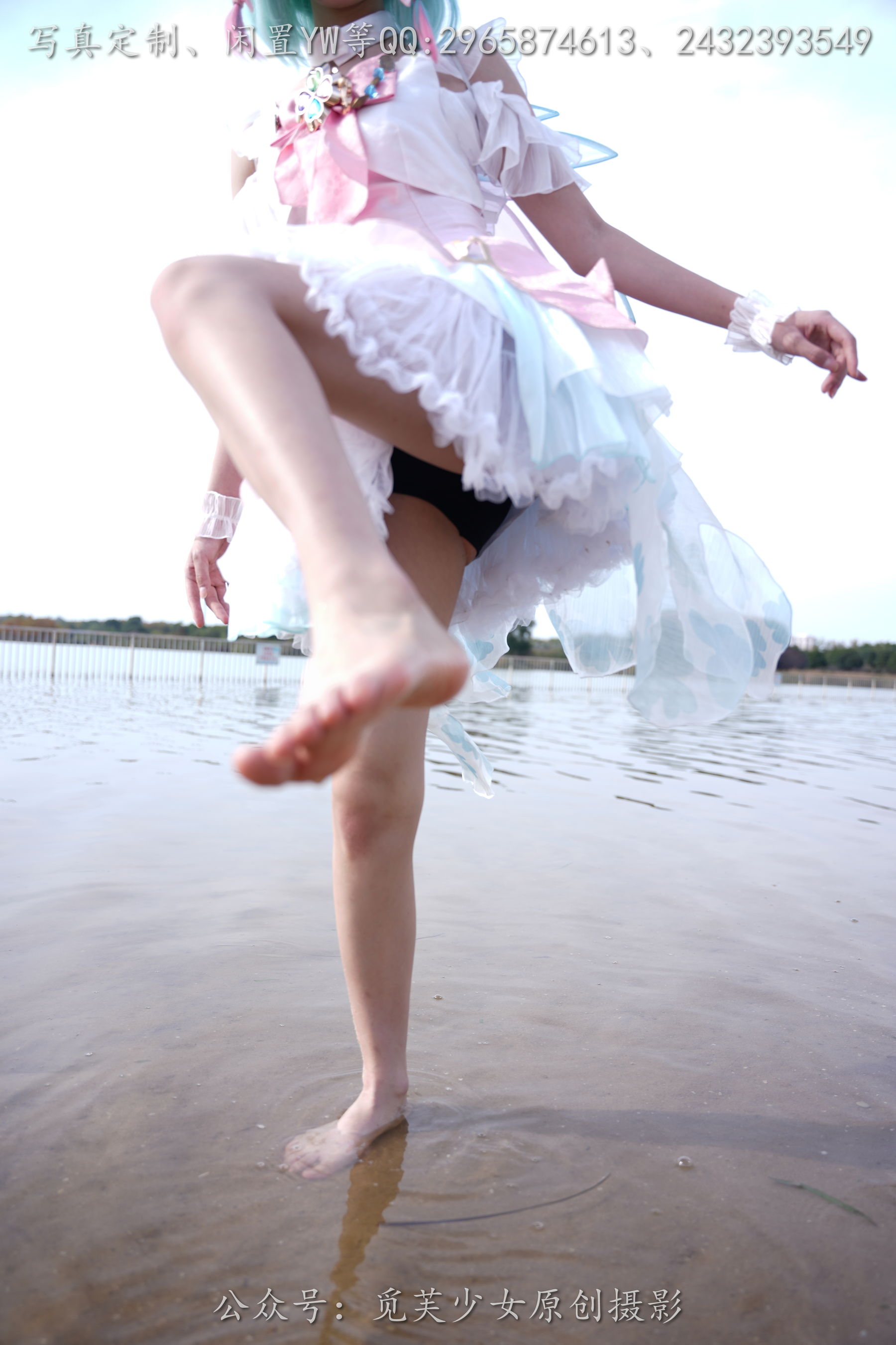 [觅芙少女] NO.306 小研 -瑶时之祈愿cos