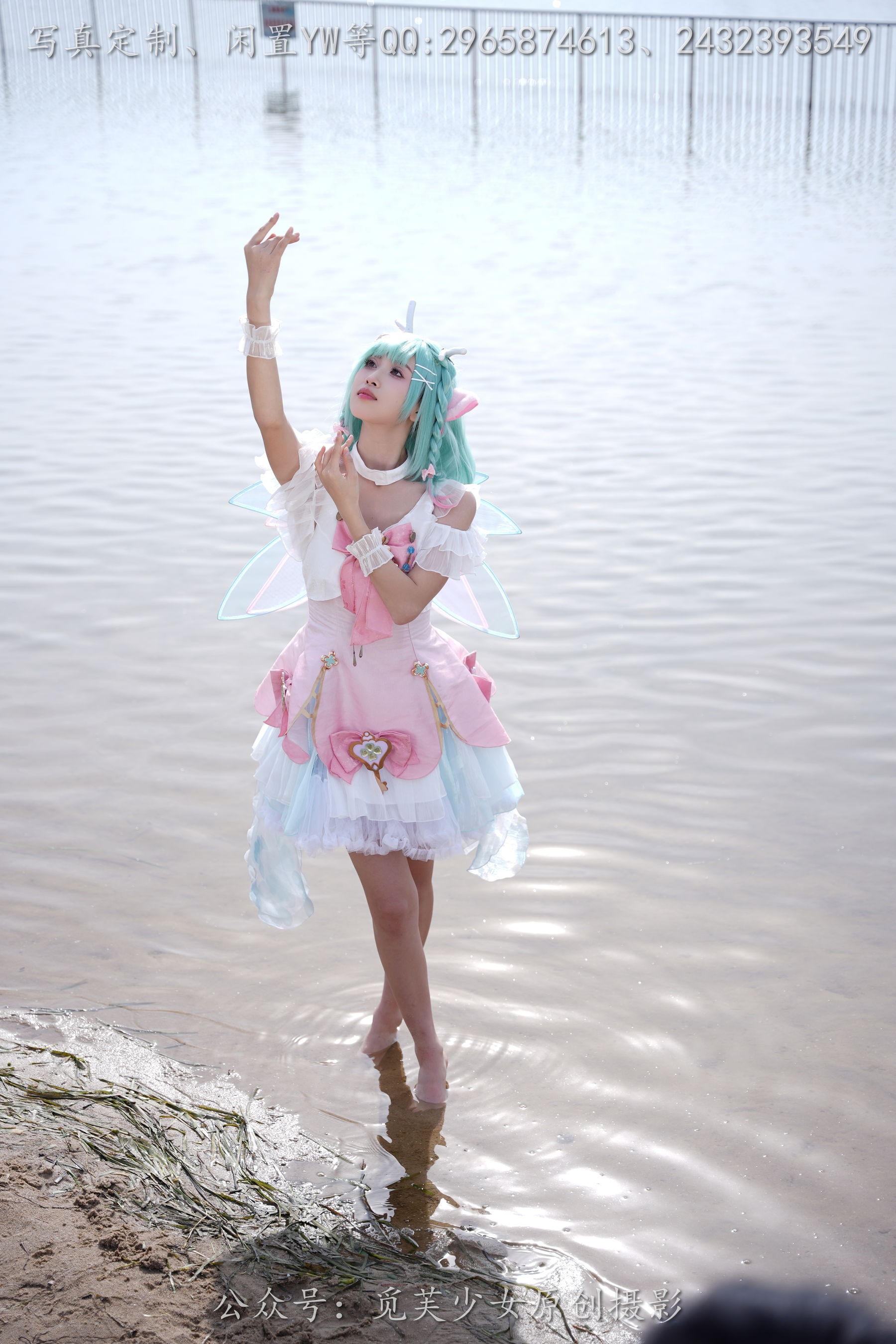 [觅芙少女] NO.306 小研 -瑶时之祈愿cos