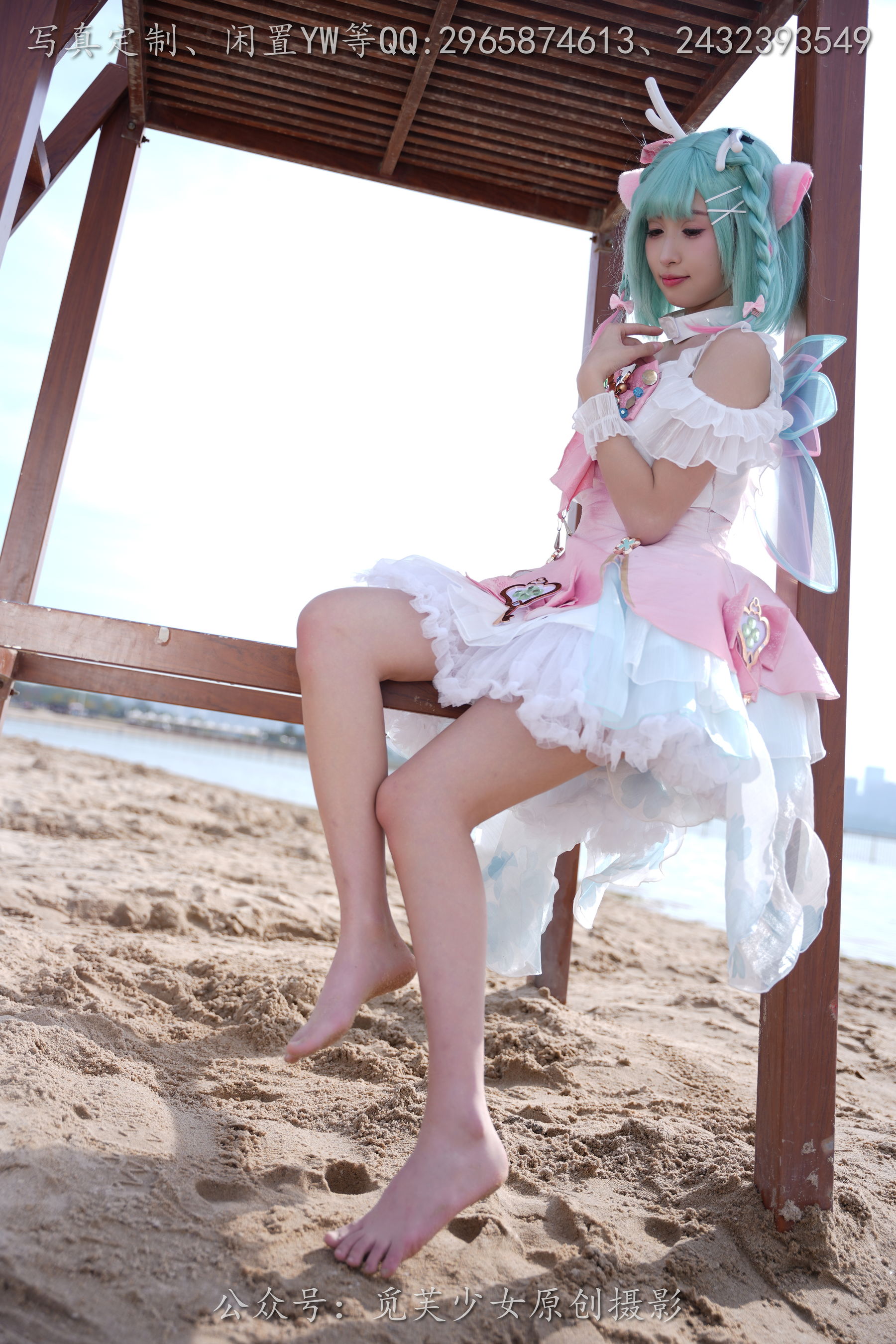 [觅芙少女] NO.306 小研 -瑶时之祈愿cos