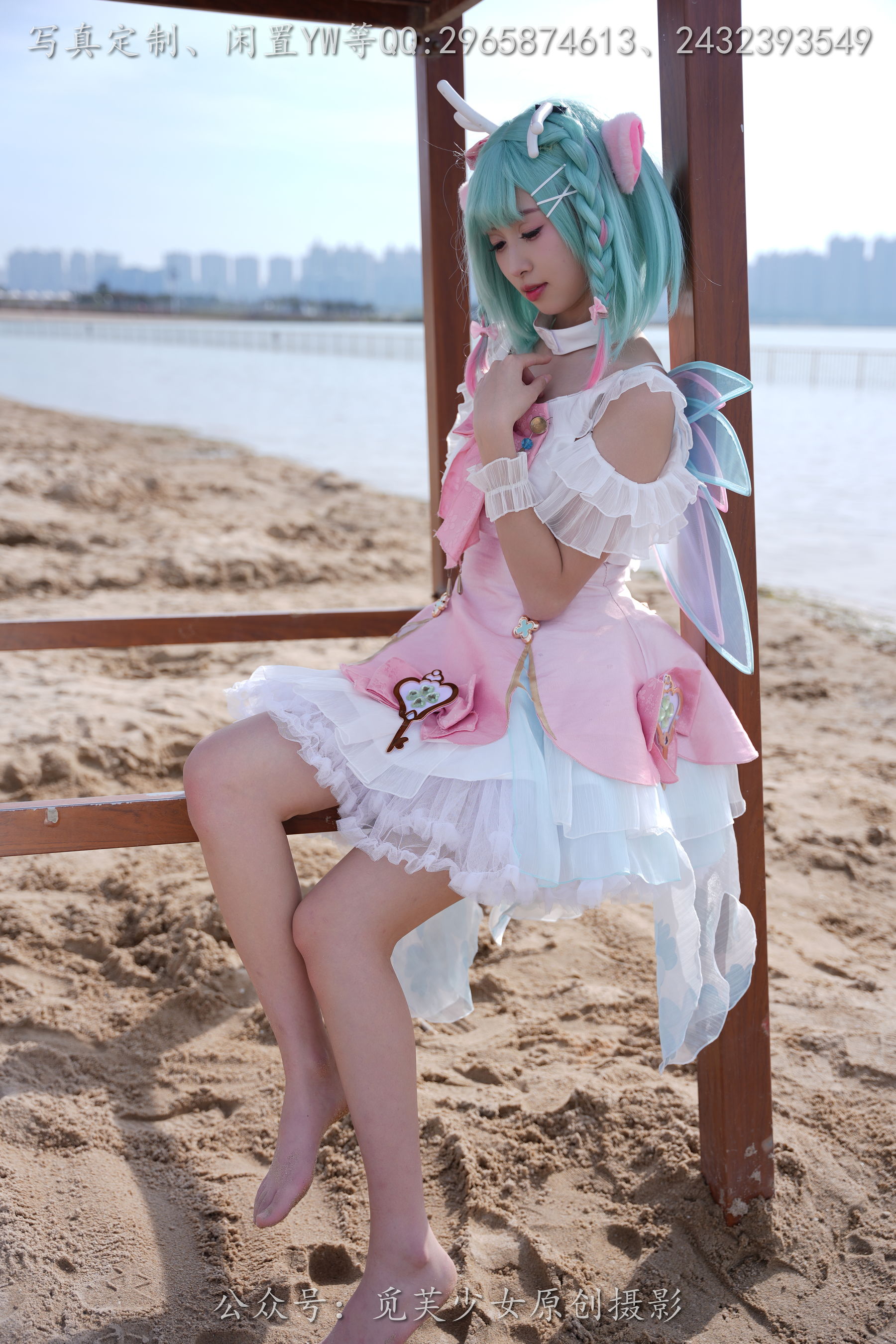 [觅芙少女] NO.306 小研 -瑶时之祈愿cos