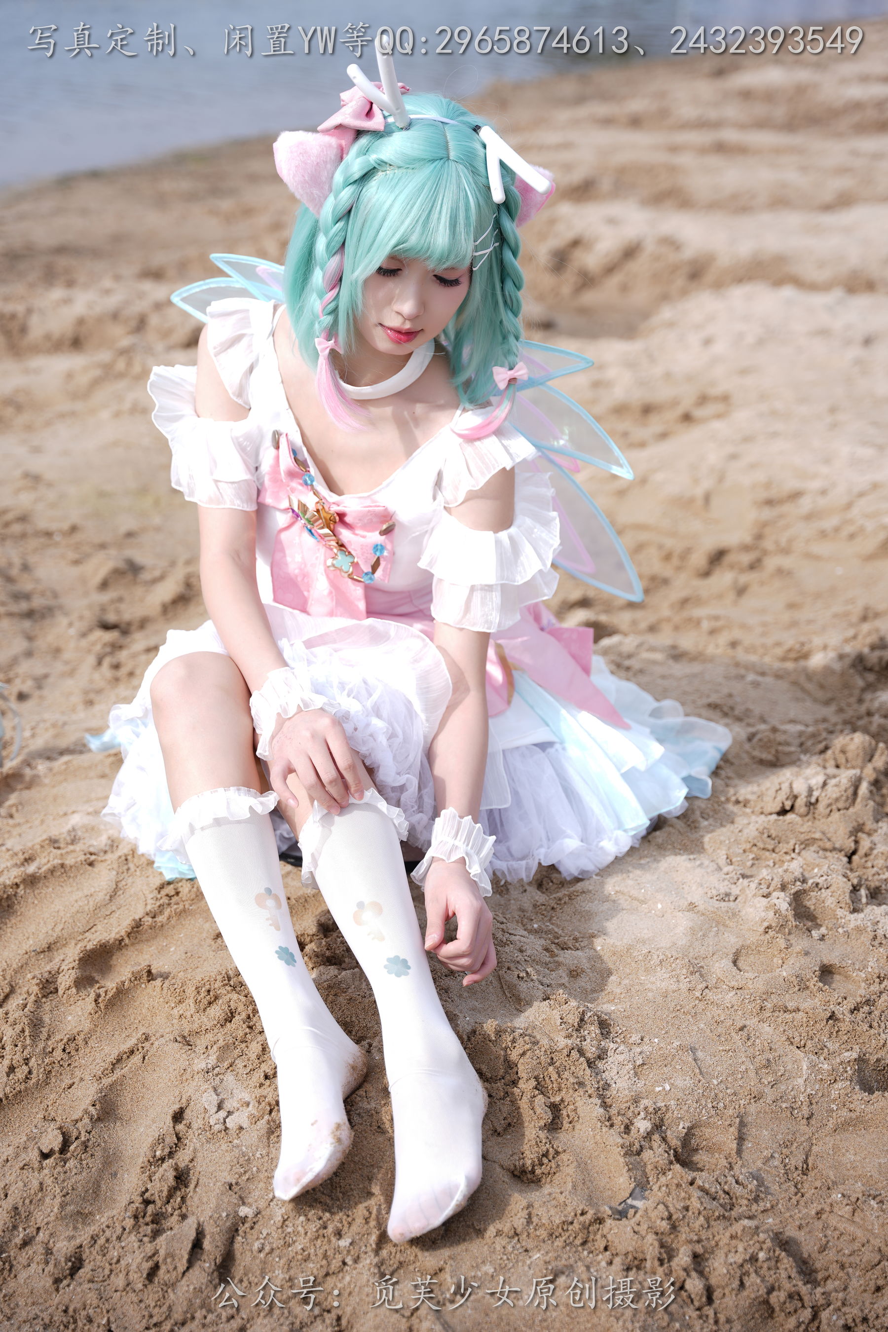 [觅芙少女] NO.306 小研 -瑶时之祈愿cos