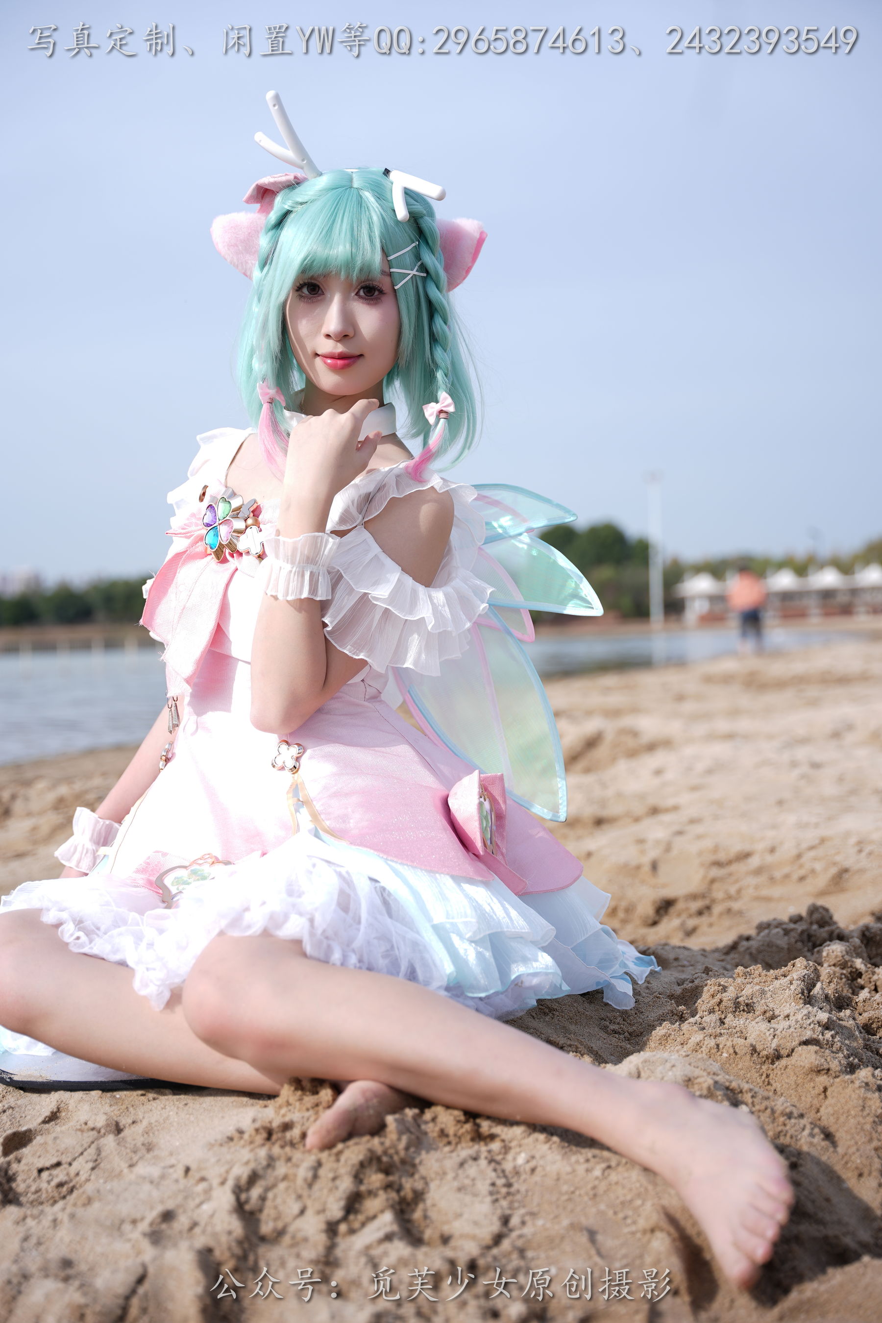 [觅芙少女] NO.306 小研 -瑶时之祈愿cos