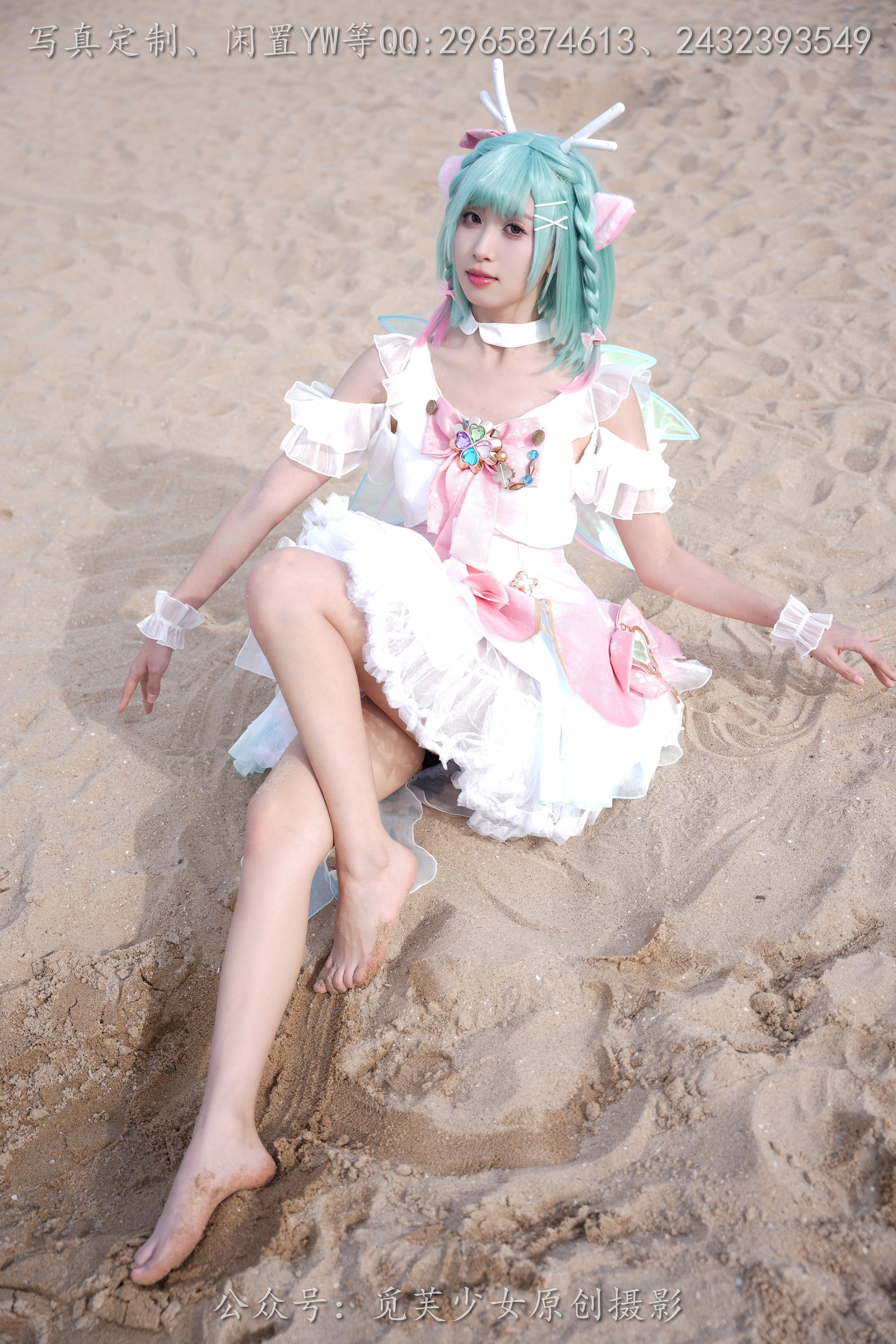 [觅芙少女] NO.306 小研 -瑶时之祈愿cos