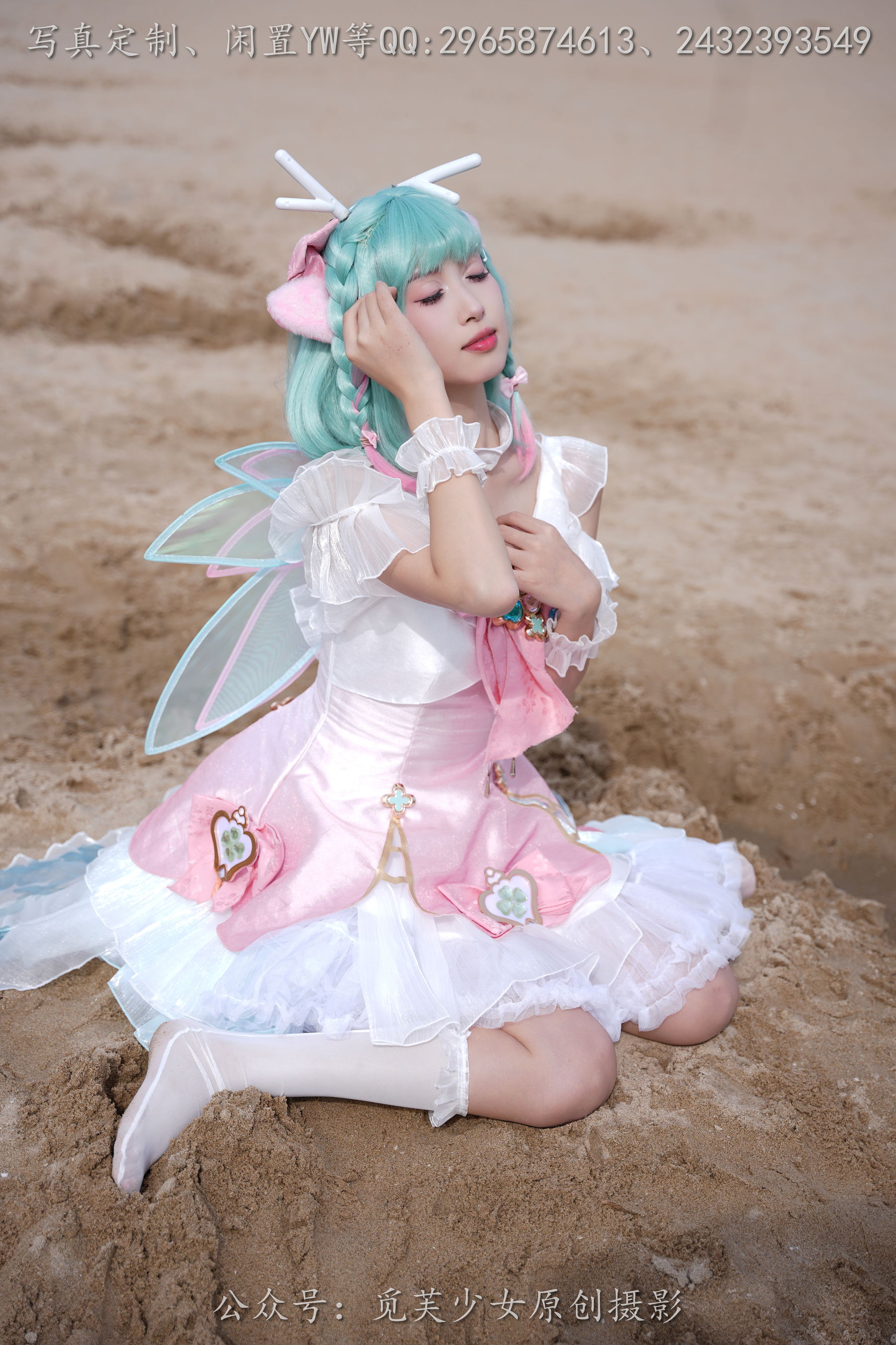 [觅芙少女] NO.306 小研 -瑶时之祈愿cos