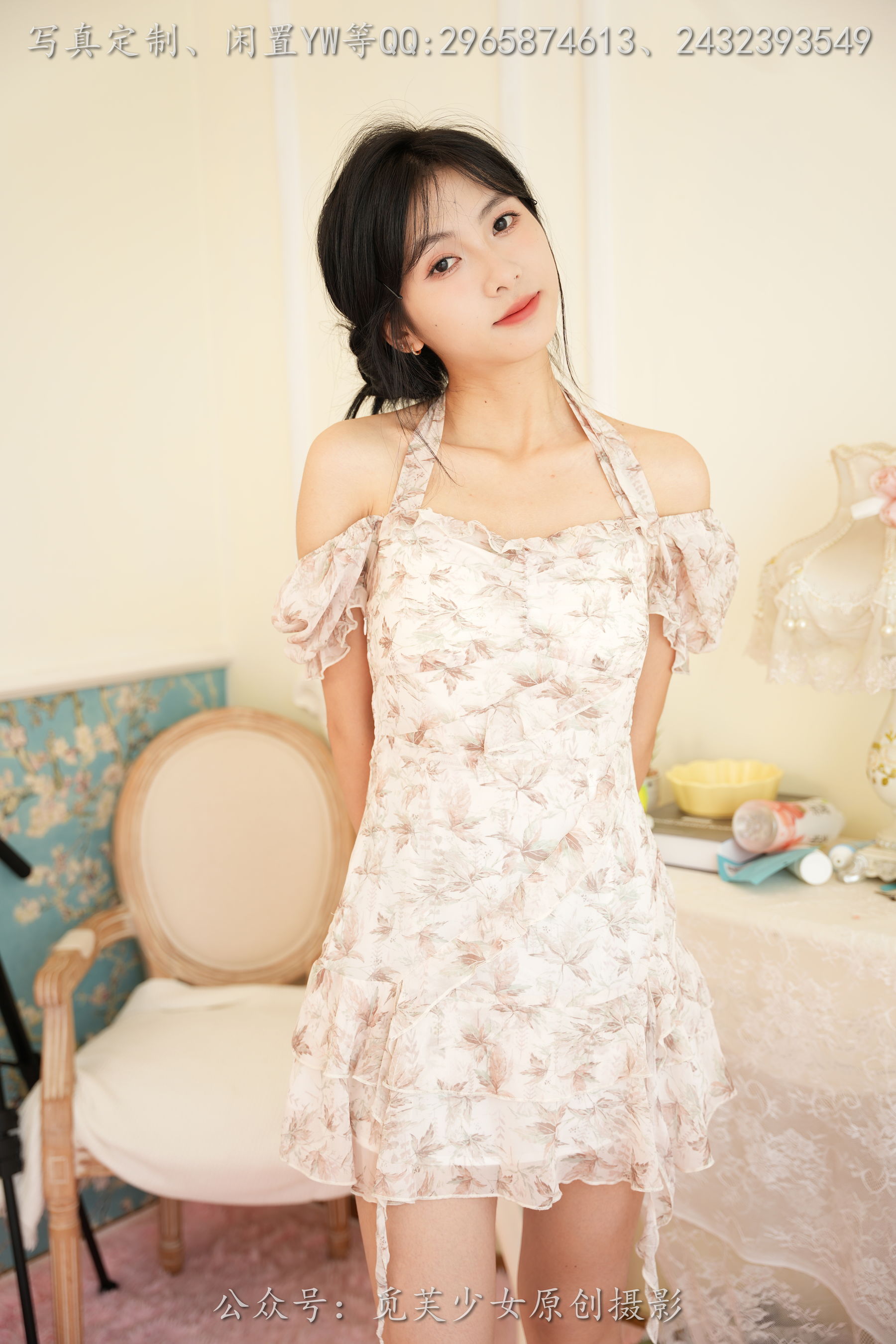 [觅芙少女] NO.299 灵儿 -越夜越美丽