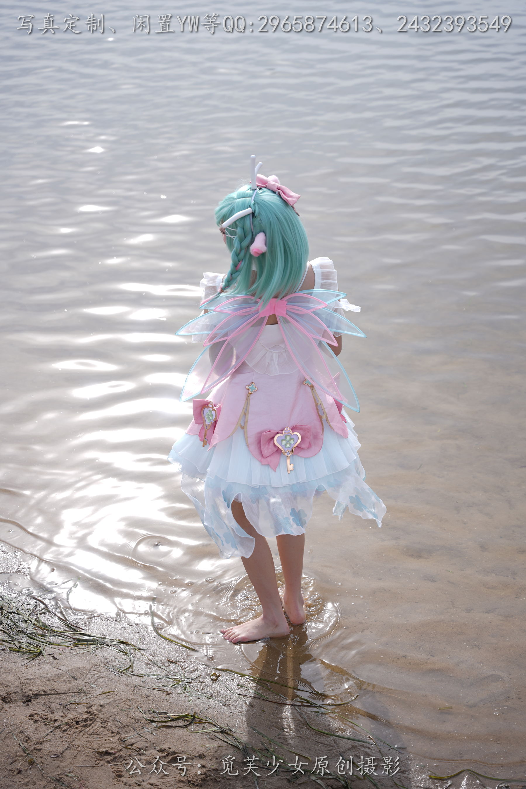 [觅芙少女] NO.306 小研 -瑶时之祈愿cos