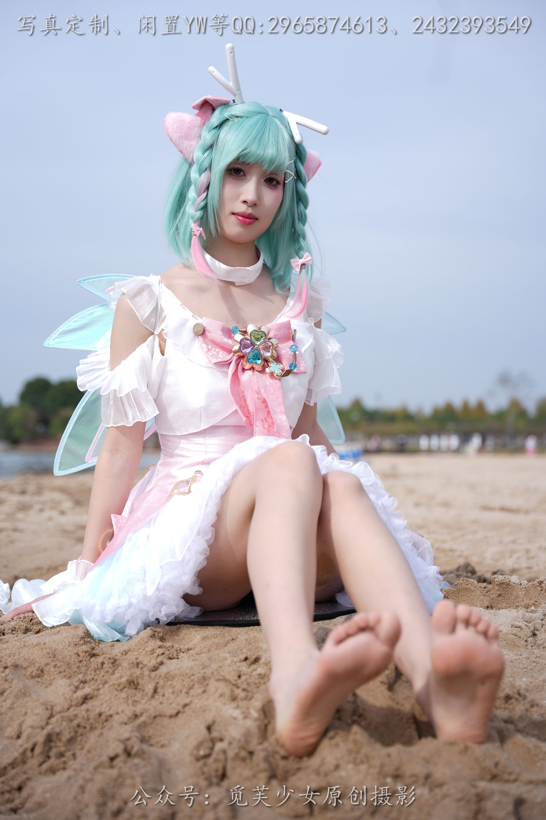 [觅芙少女] NO.306 小研 -瑶时之祈愿cos