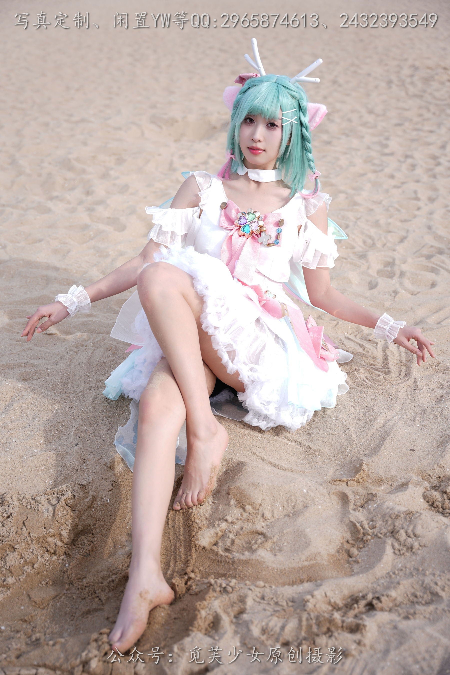 [觅芙少女] NO.306 小研 -瑶时之祈愿cos