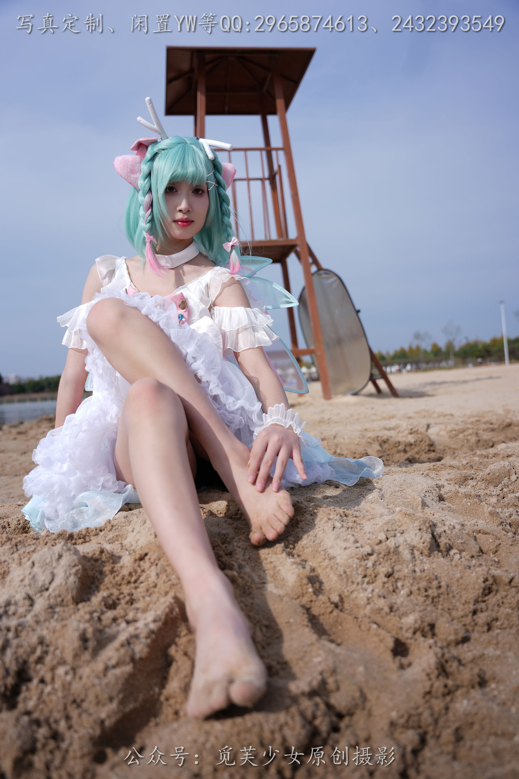 [觅芙少女] NO.306 小研 -瑶时之祈愿cos