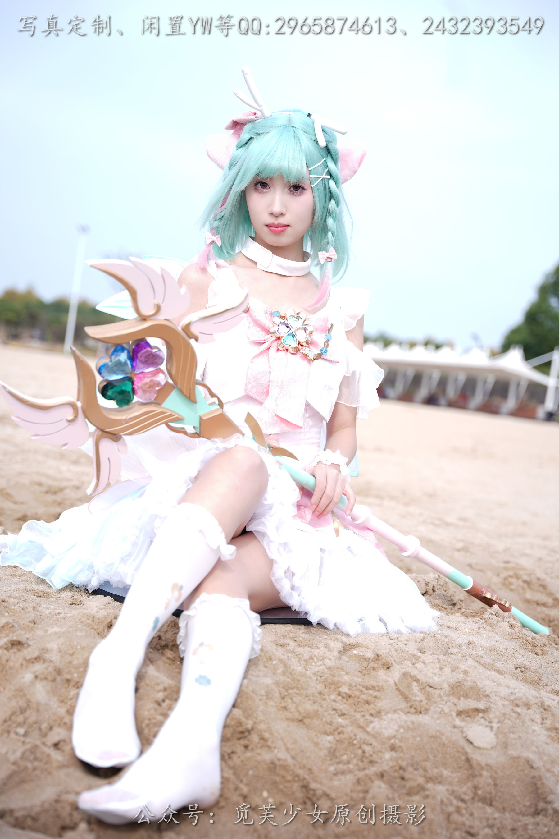 [觅芙少女] NO.306 小研 -瑶时之祈愿cos