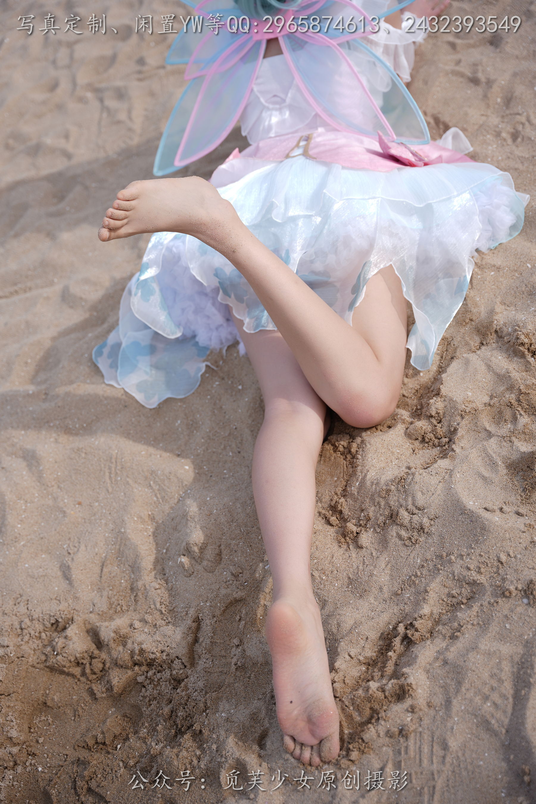 [觅芙少女] NO.306 小研 -瑶时之祈愿cos