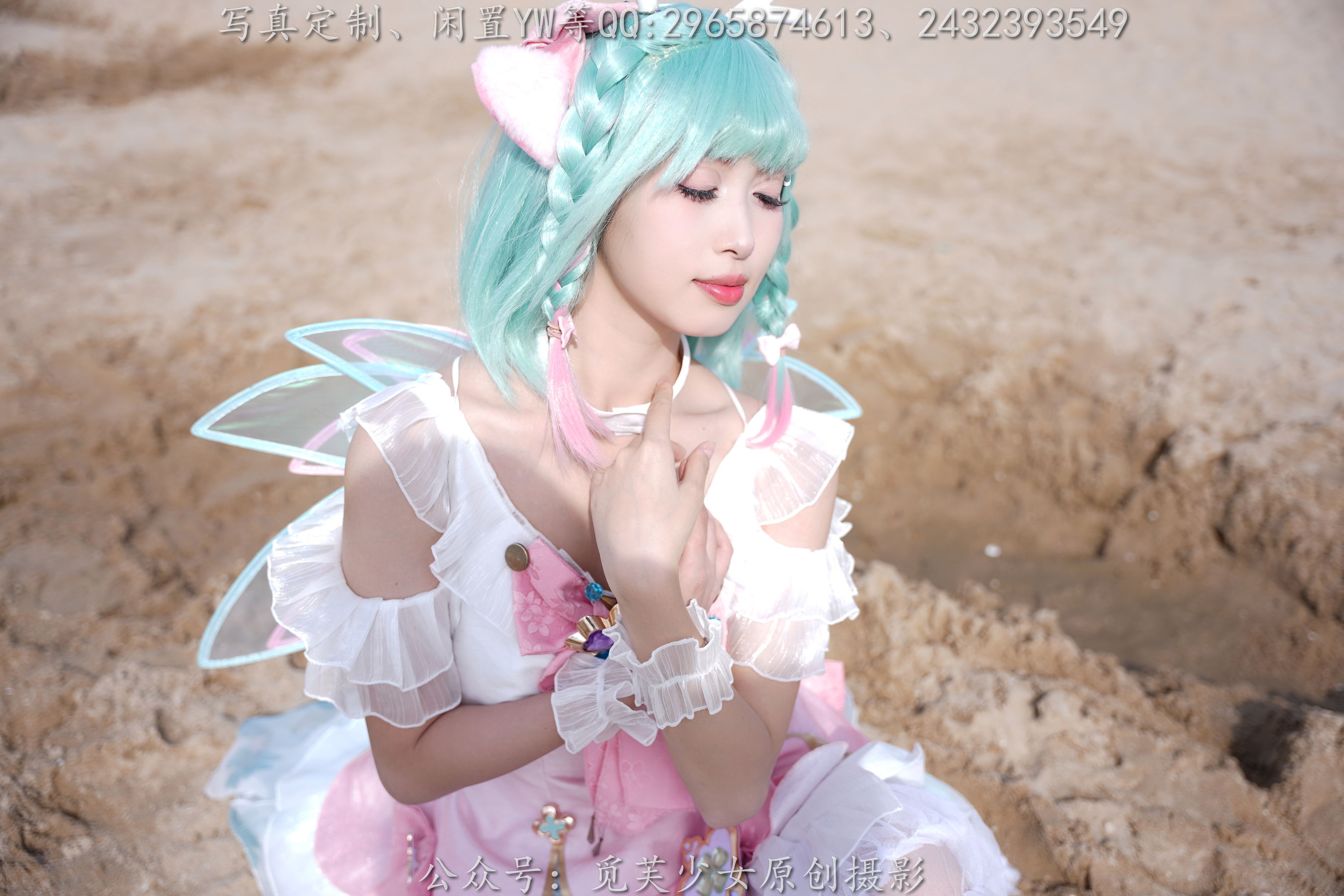 [觅芙少女] NO.306 小研 -瑶时之祈愿cos