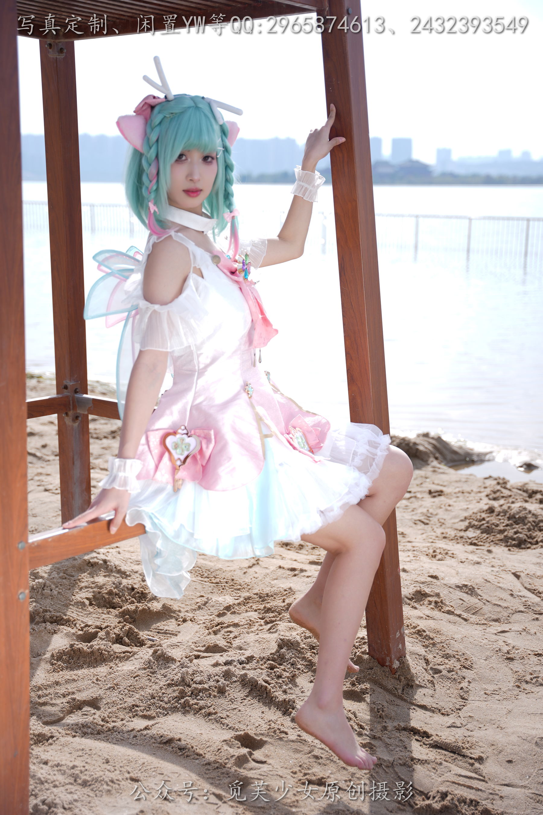 [觅芙少女] NO.306 小研 -瑶时之祈愿cos