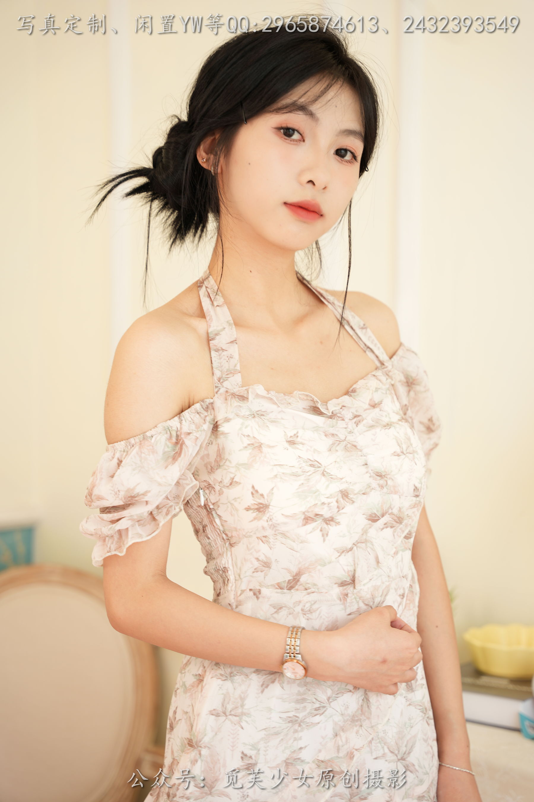 [觅芙少女] NO.299 灵儿 -越夜越美丽