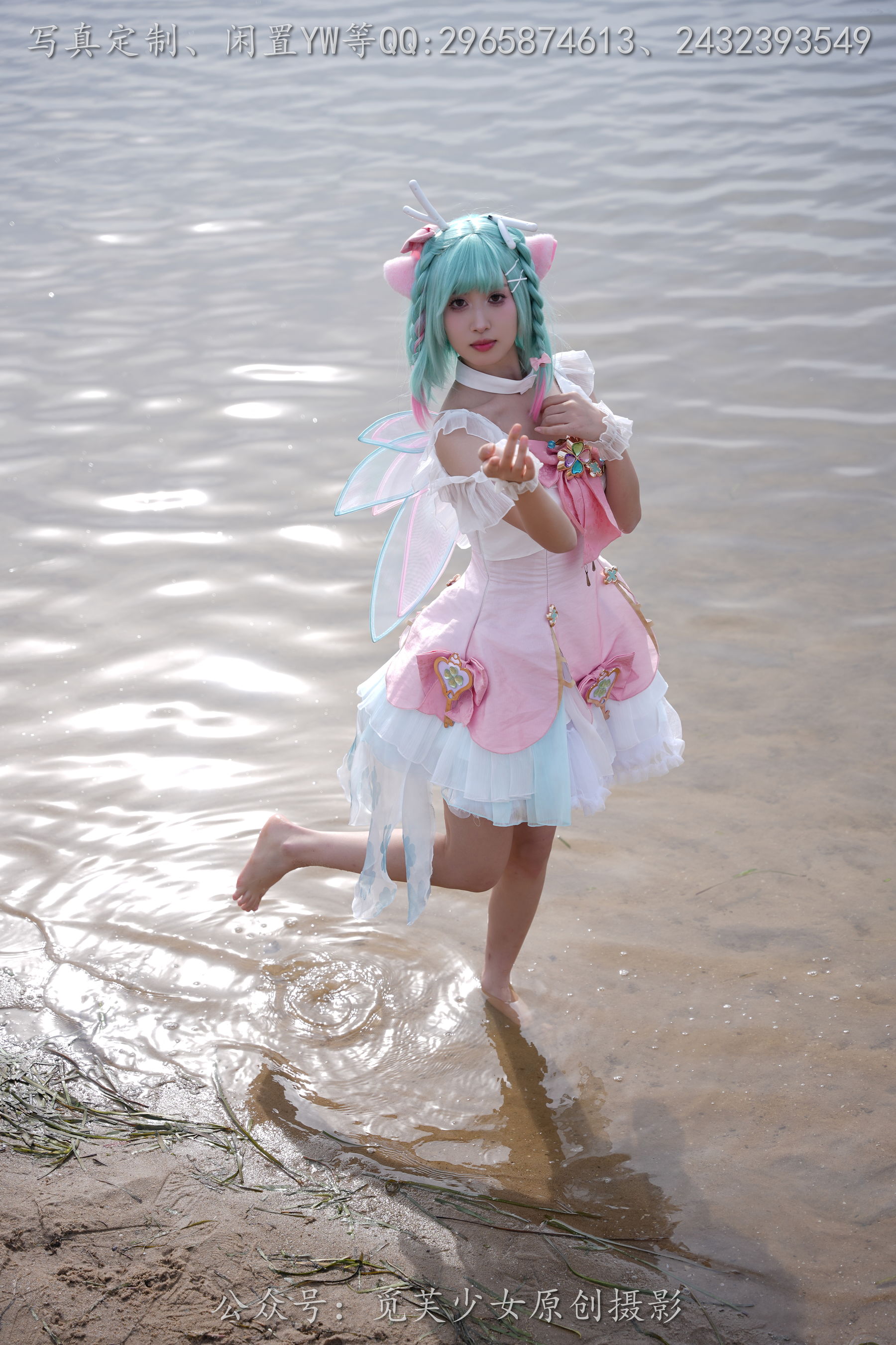 [觅芙少女] NO.306 小研 -瑶时之祈愿cos