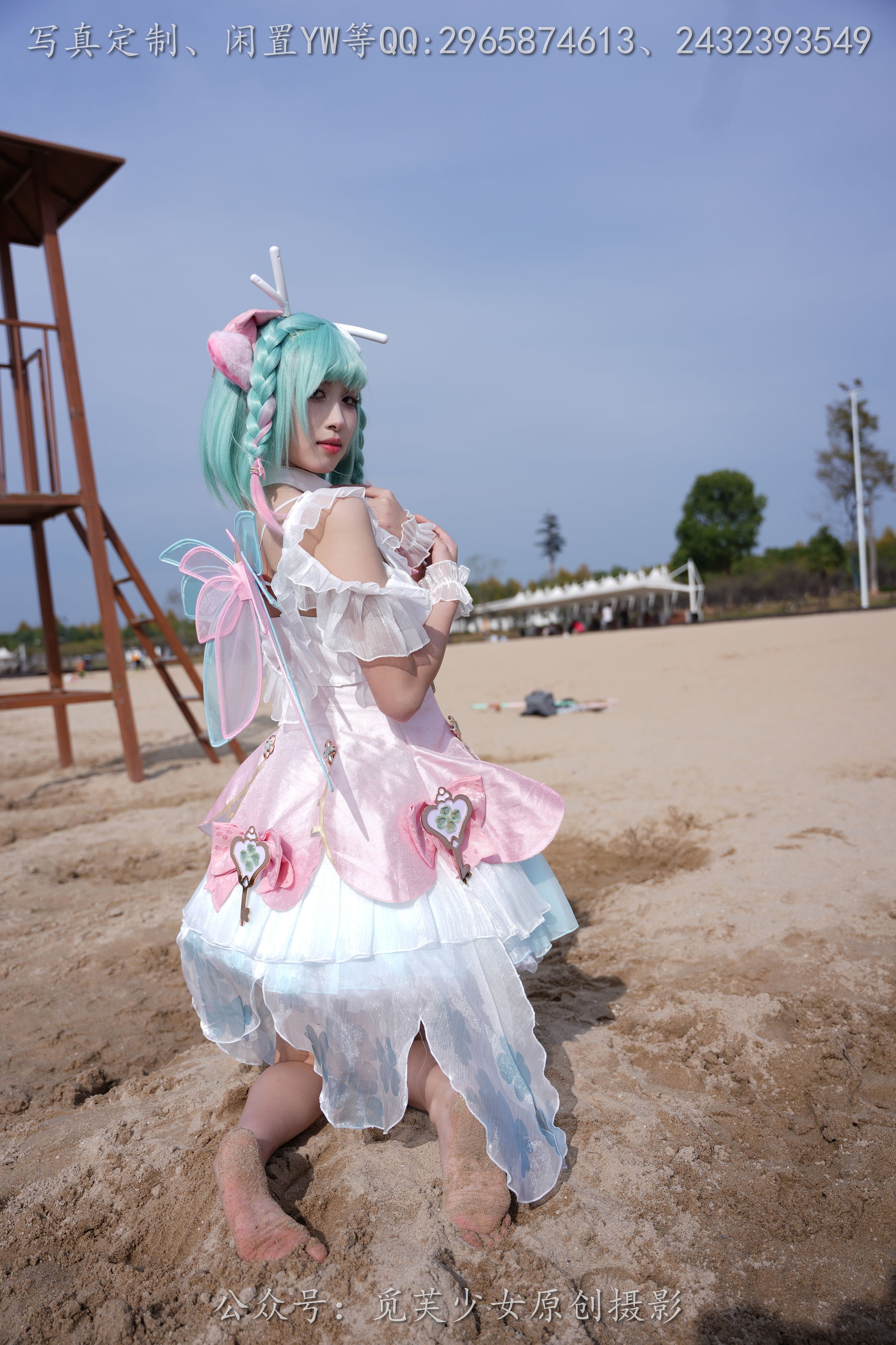 [觅芙少女] NO.306 小研 -瑶时之祈愿cos