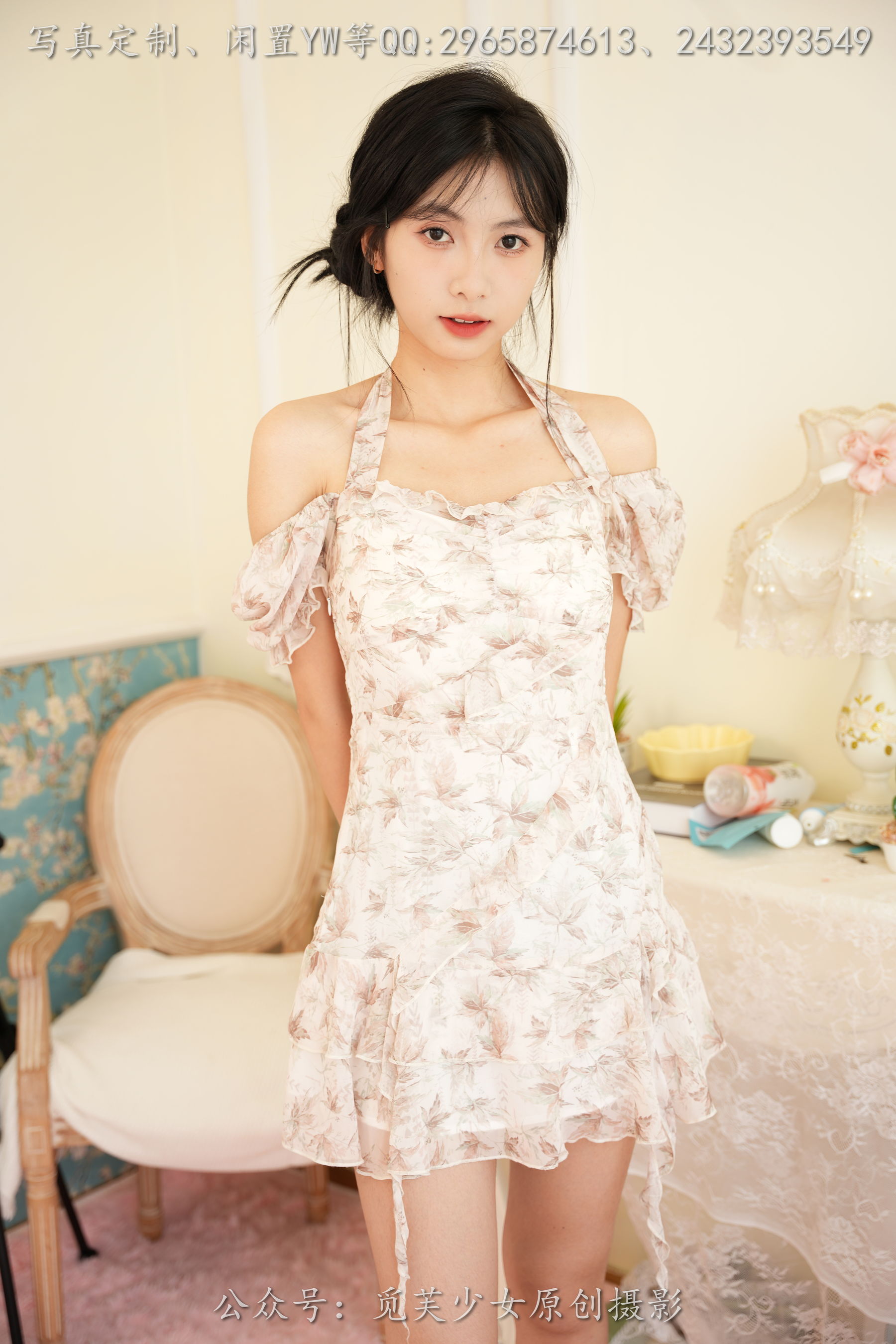 [觅芙少女] NO.299 灵儿 -越夜越美丽