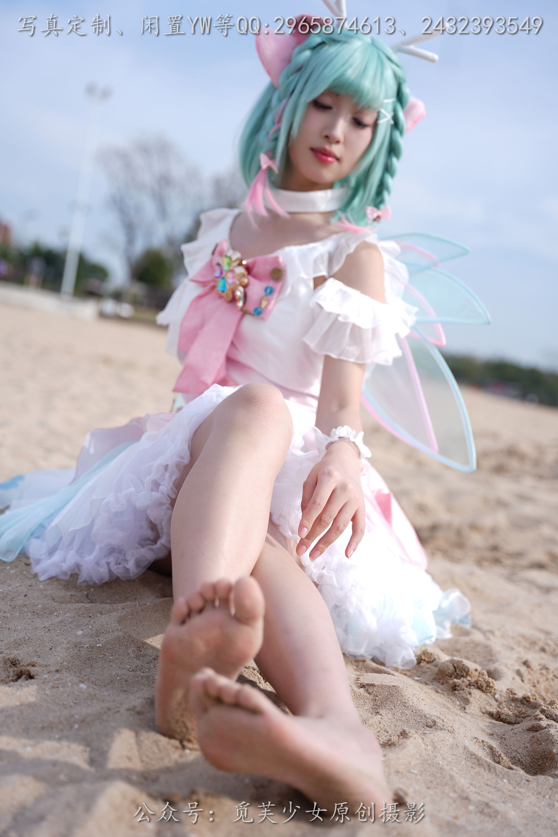 [觅芙少女] NO.306 小研 -瑶时之祈愿cos