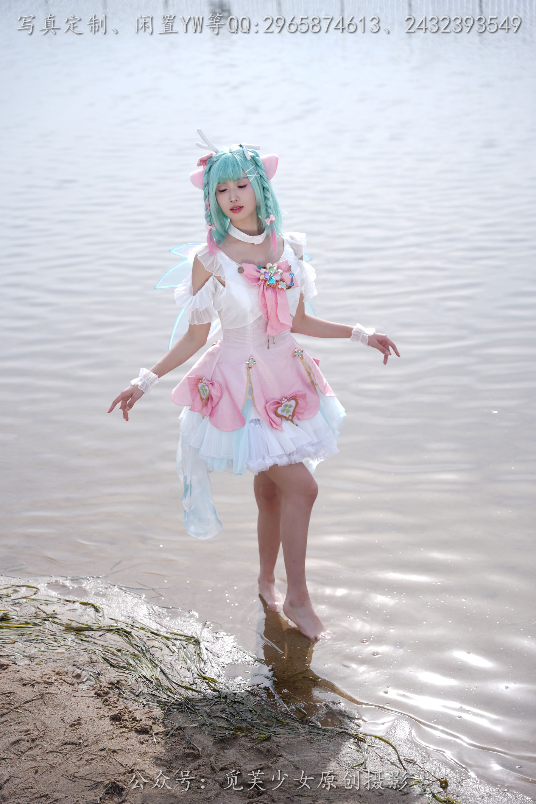 [觅芙少女] NO.306 小研 -瑶时之祈愿cos