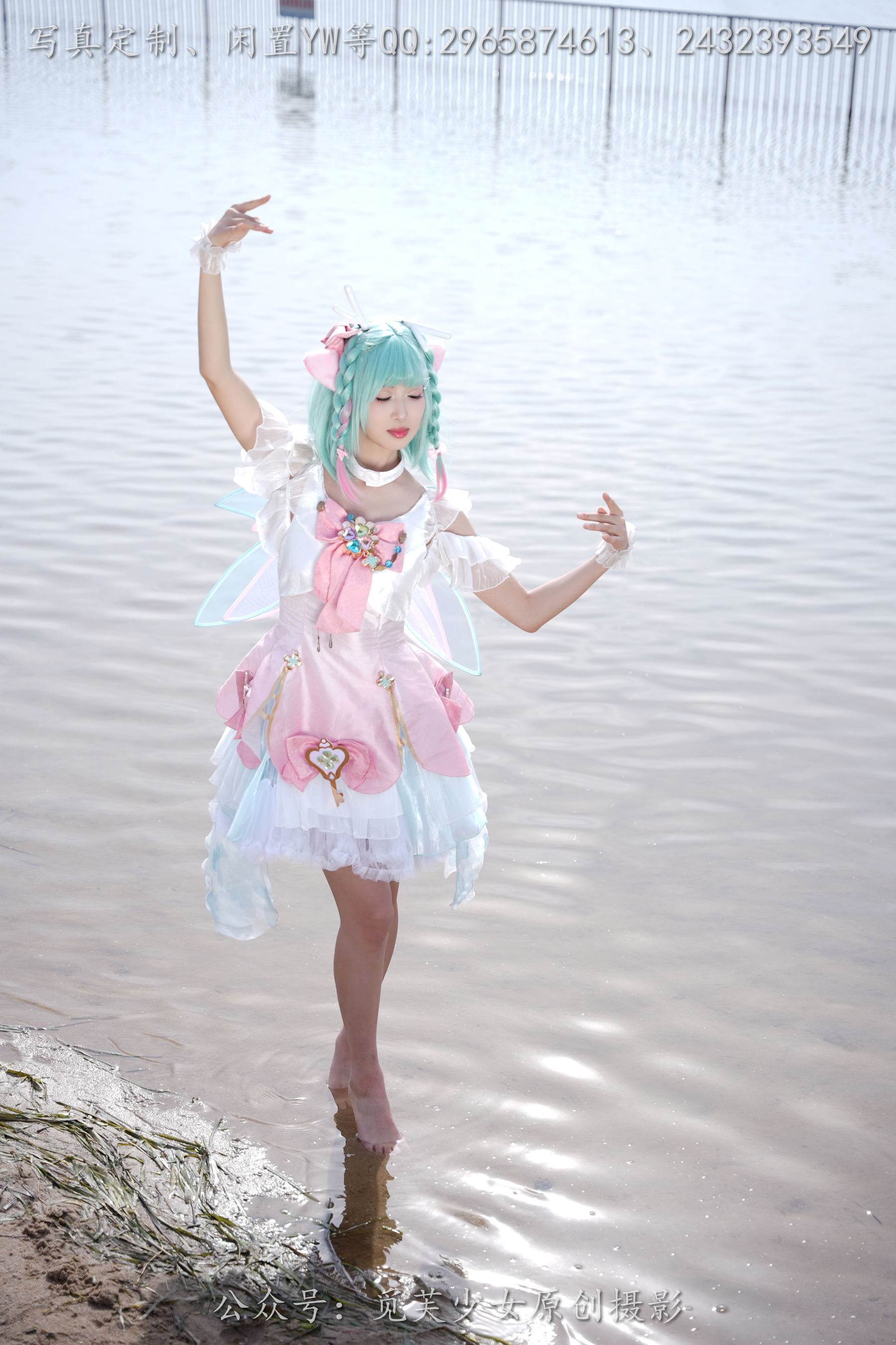 [觅芙少女] NO.306 小研 -瑶时之祈愿cos